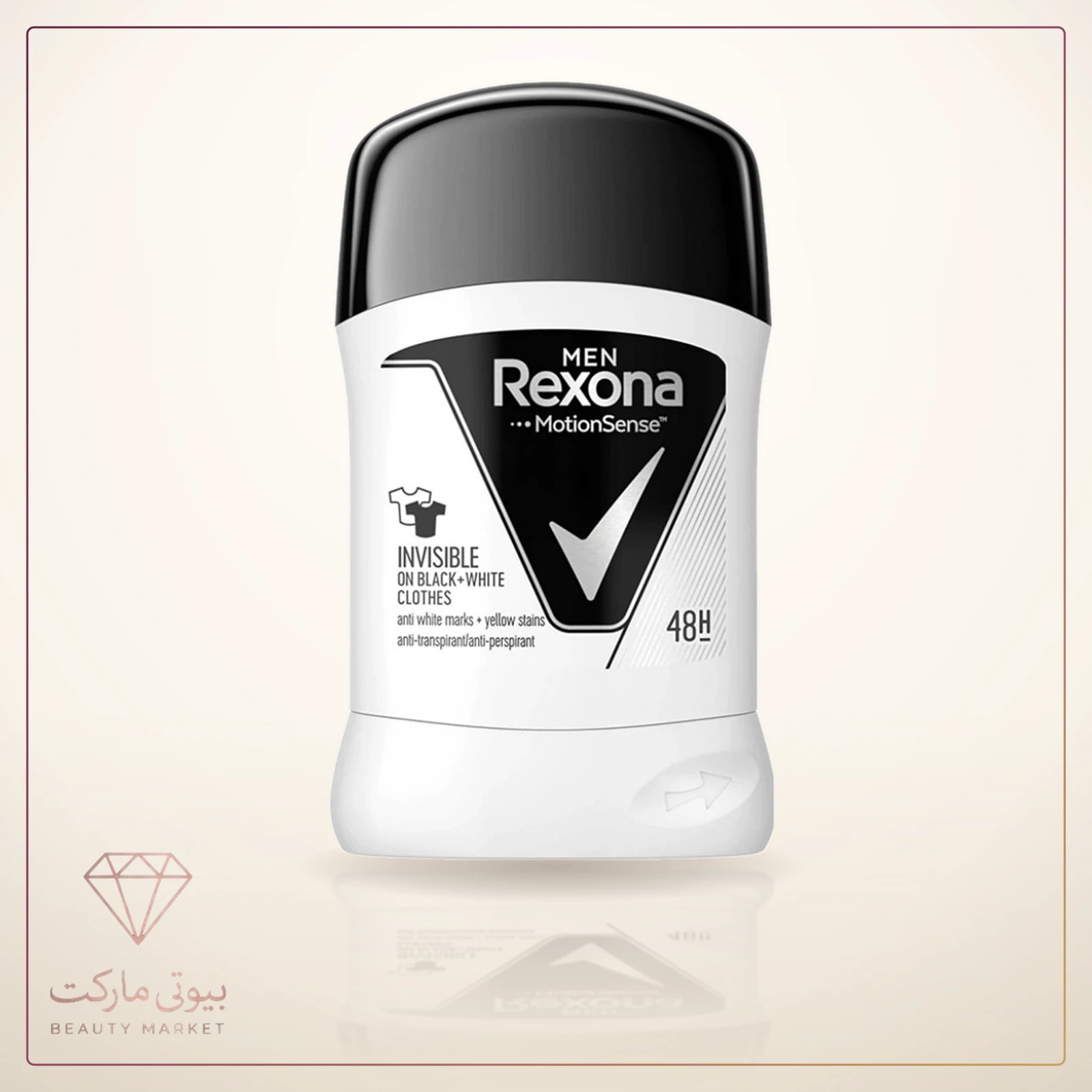 استیک ضد تعریق مردانه رکسونا مدل Invisible Active Protection حجم 40گرم