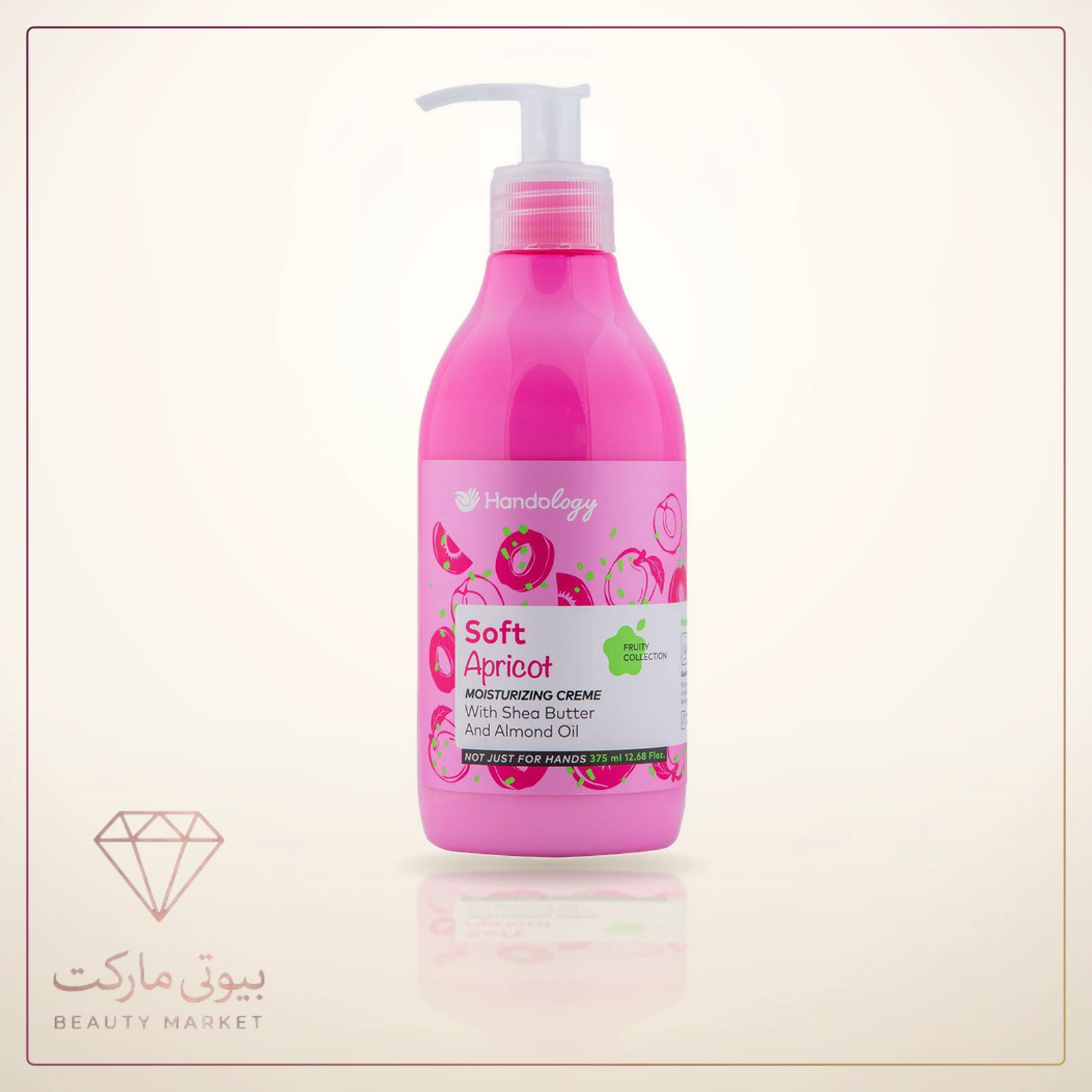 کرم آبرسان هندولوژی مدل Soft Apricot حجم 375 میلی لیتر