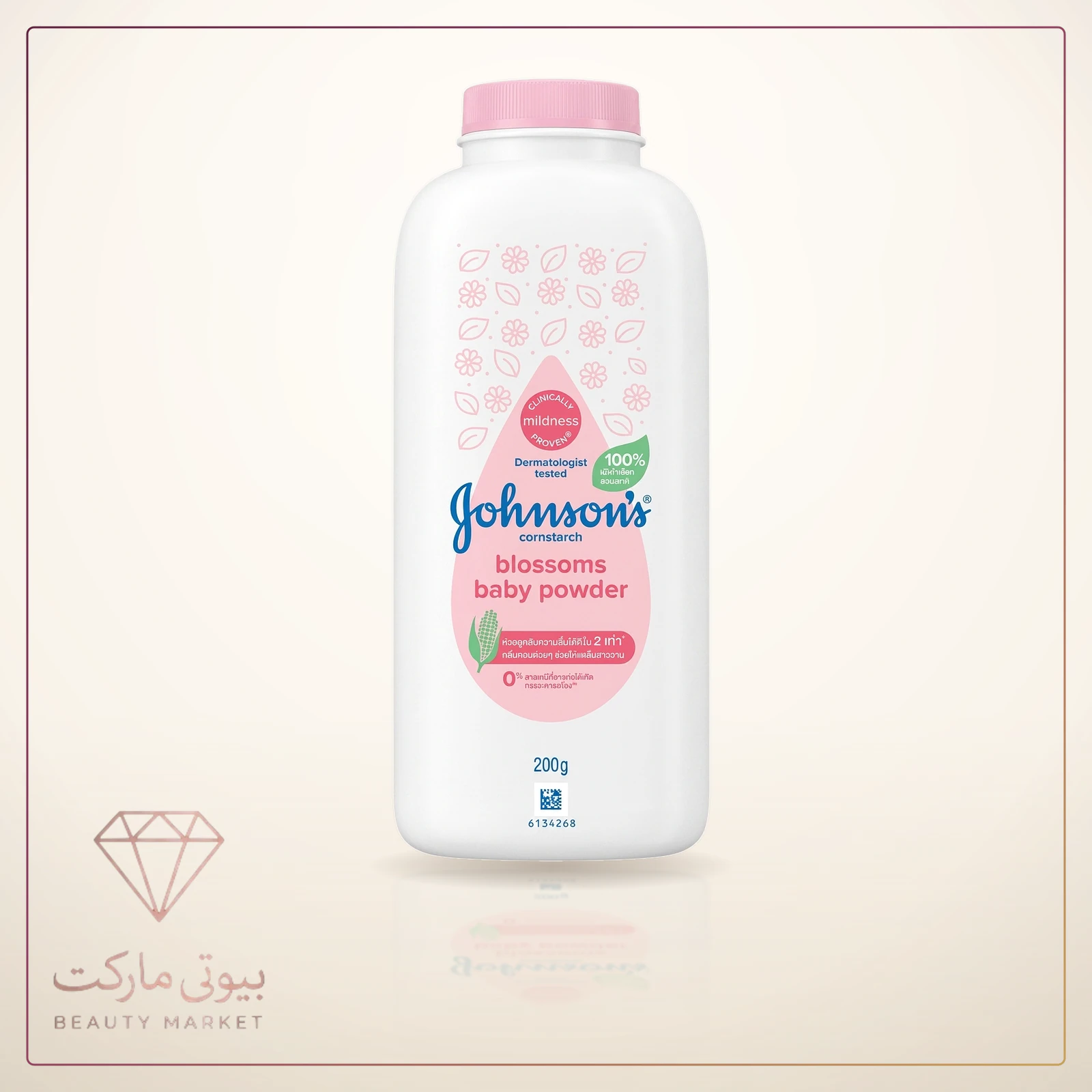 پودر بچه جانسون نشاسته ذرت فاقد تالک با رایحه شکوفه 200 گرم Johnson’s Blossoms Baby Powder