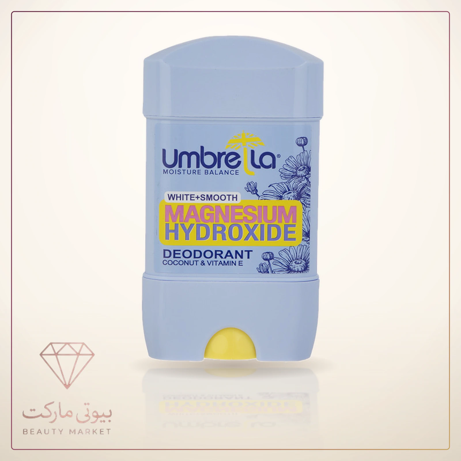 استیک ضد تعریق زنانه آمبرلا مدل Smooth حجم 75 میلی لیتر