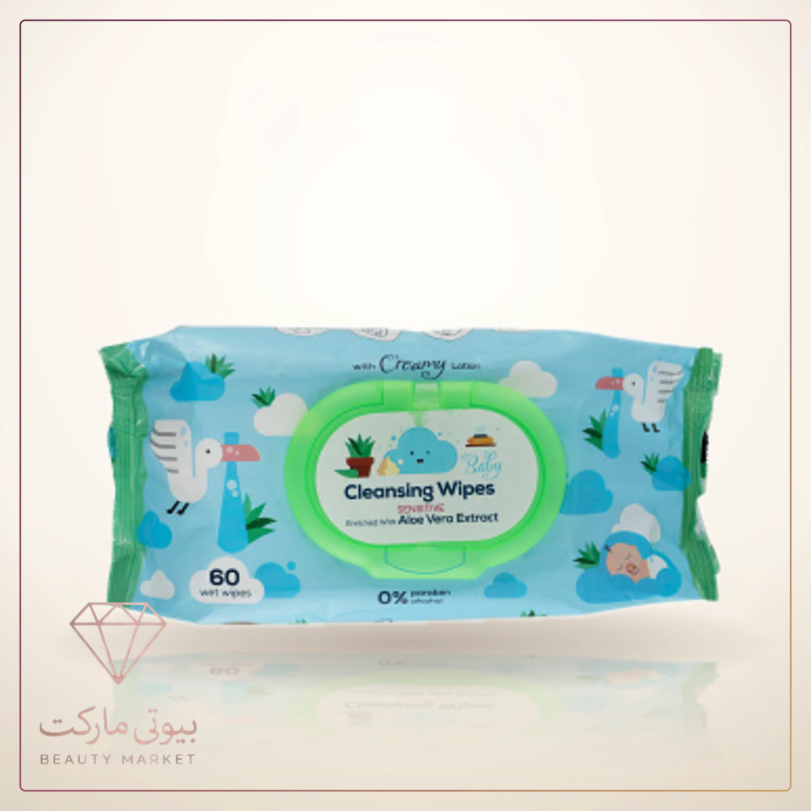 دستمال مرطوب کودک مدل aloe vera بسته 60 عددی