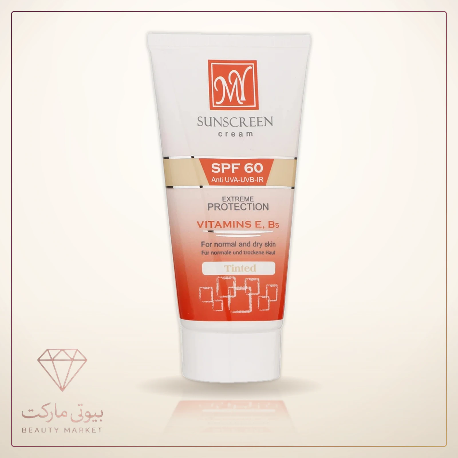 کرم ضد آفتاب مای مناسب پوست خشک و معمولی رنگی SPF60 حجم 50 میلی لیتر