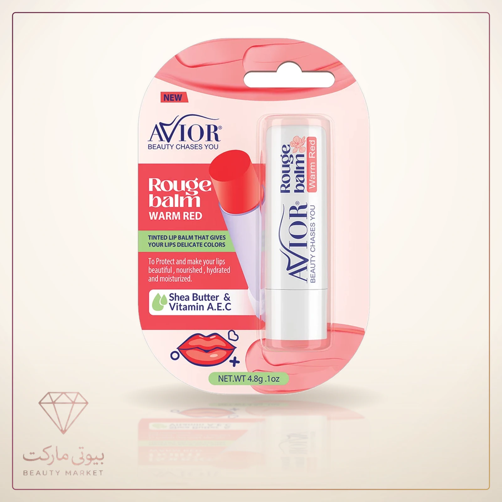 بالم لب اویور مدل Warm Red