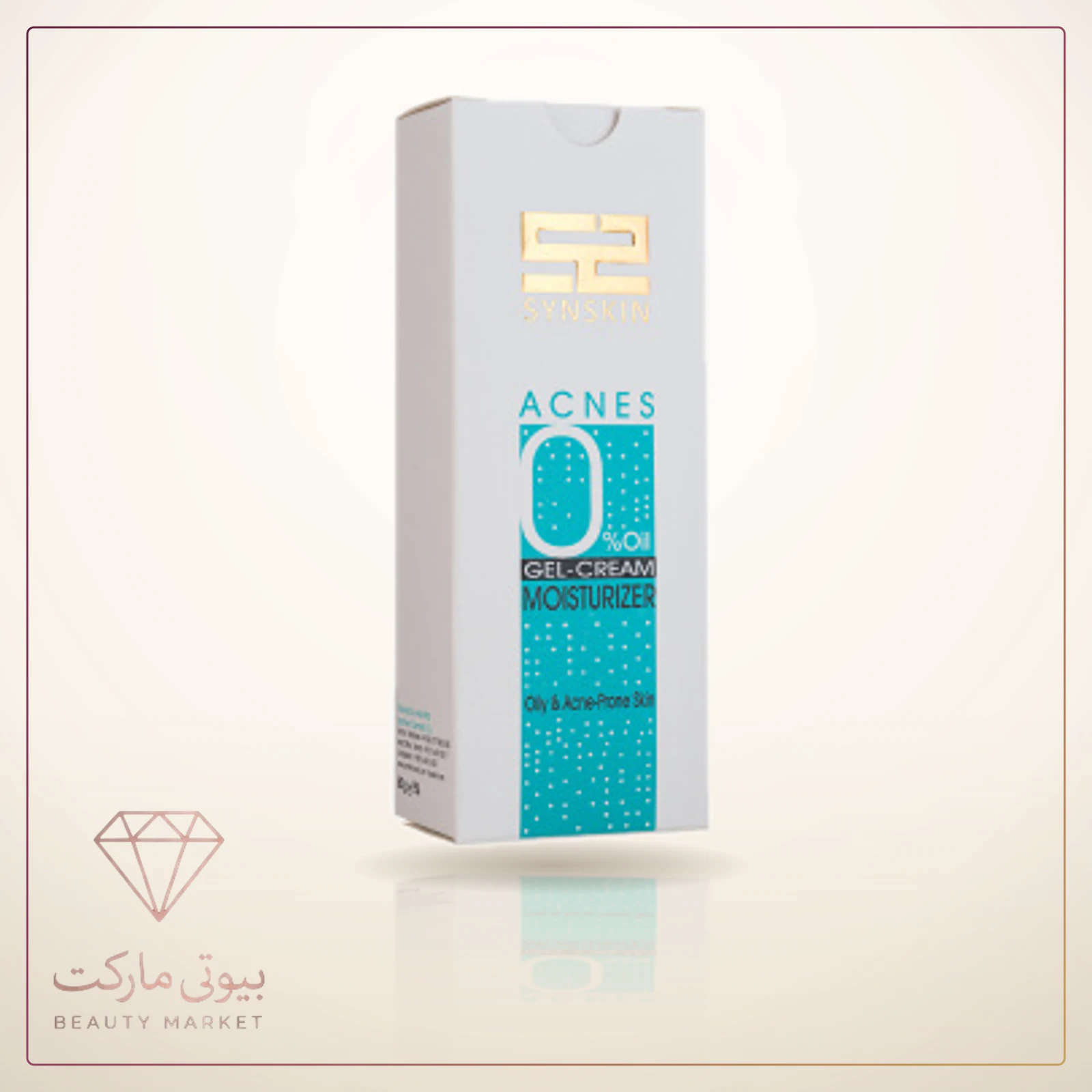 کرم ژل مرطوب کننده ساین اسکین مدل Acnes حجم 50 میلی لیتر