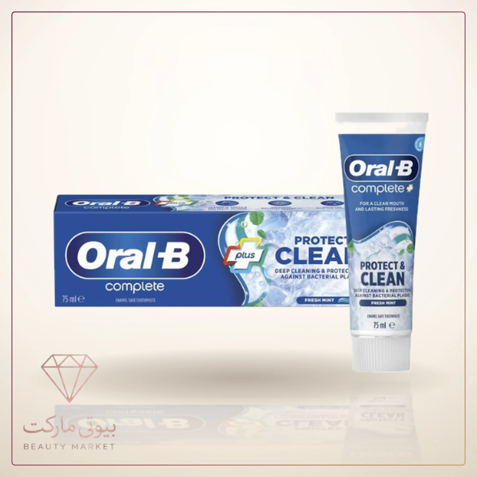 خمیر دندان محافظت کننده Complete Protect & Clean اورال بی Oral -B حجم 75 میلی‌لیتر