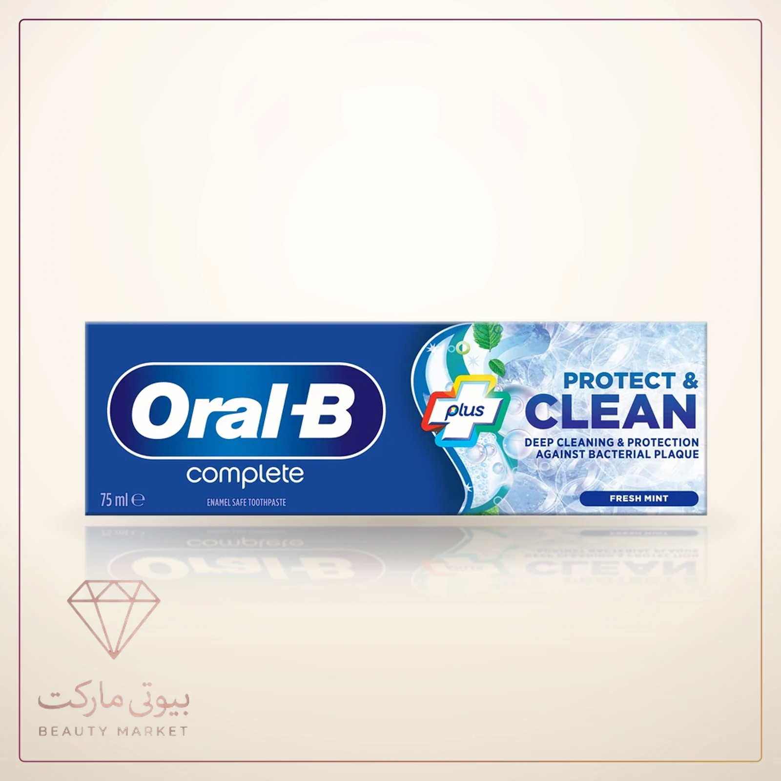 خمیر دندان اورال-بی مدل plus protect clean حجم 75 میلیلیتر، پاککنندگی عمیق و محافظت در برابر پلاک با طعم نعناع تازه