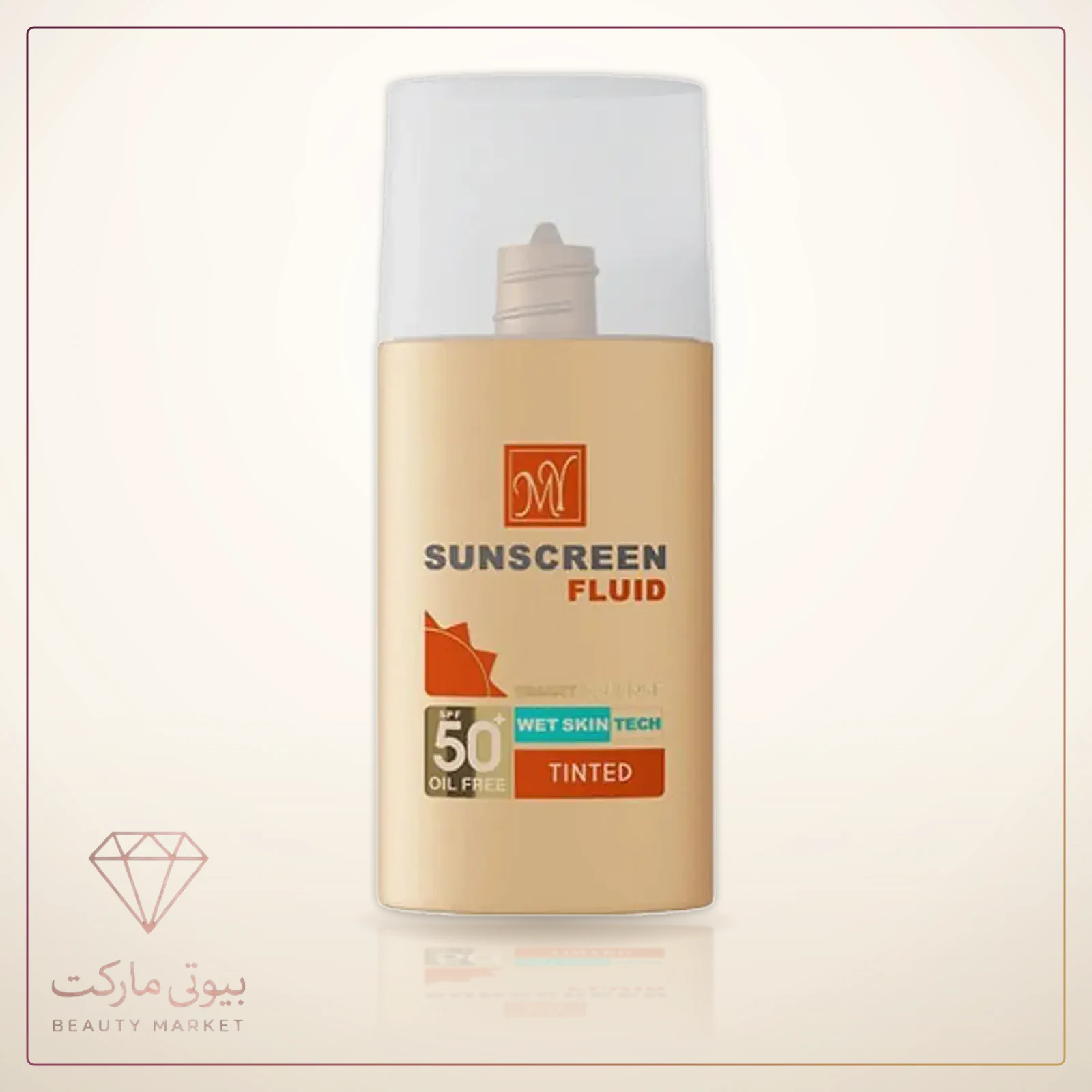 ضد آفتاب فلوئید رنگی مای مدل Smart Defense با Spf50 حجم 50 میلی لیتر