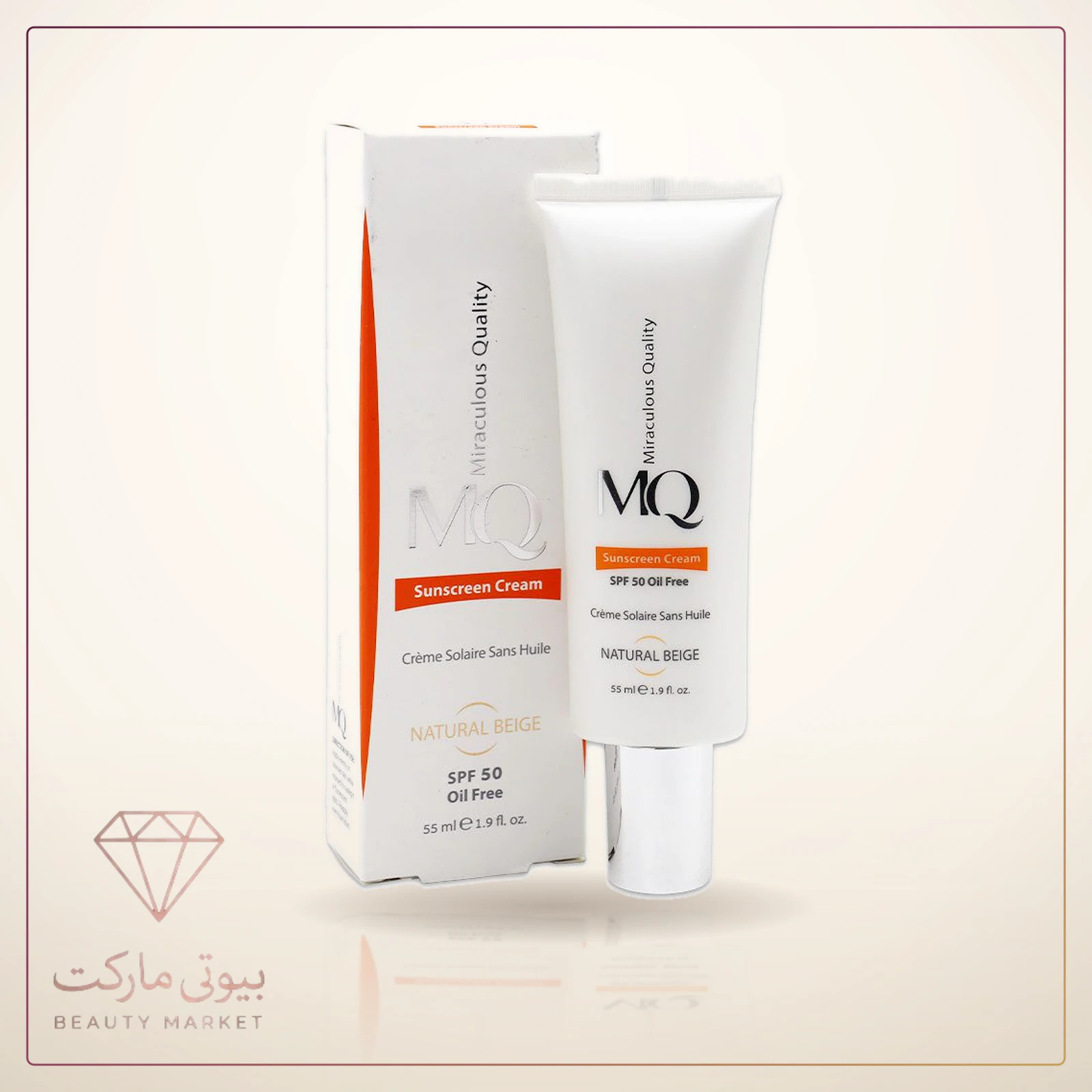 کرم ضد آفتاب رنگی ام کیو با SPF50 رنگ بژ روشن مناسب پوست چرب و مستعد جوش و آکنه حجم 55 میلی لیتر