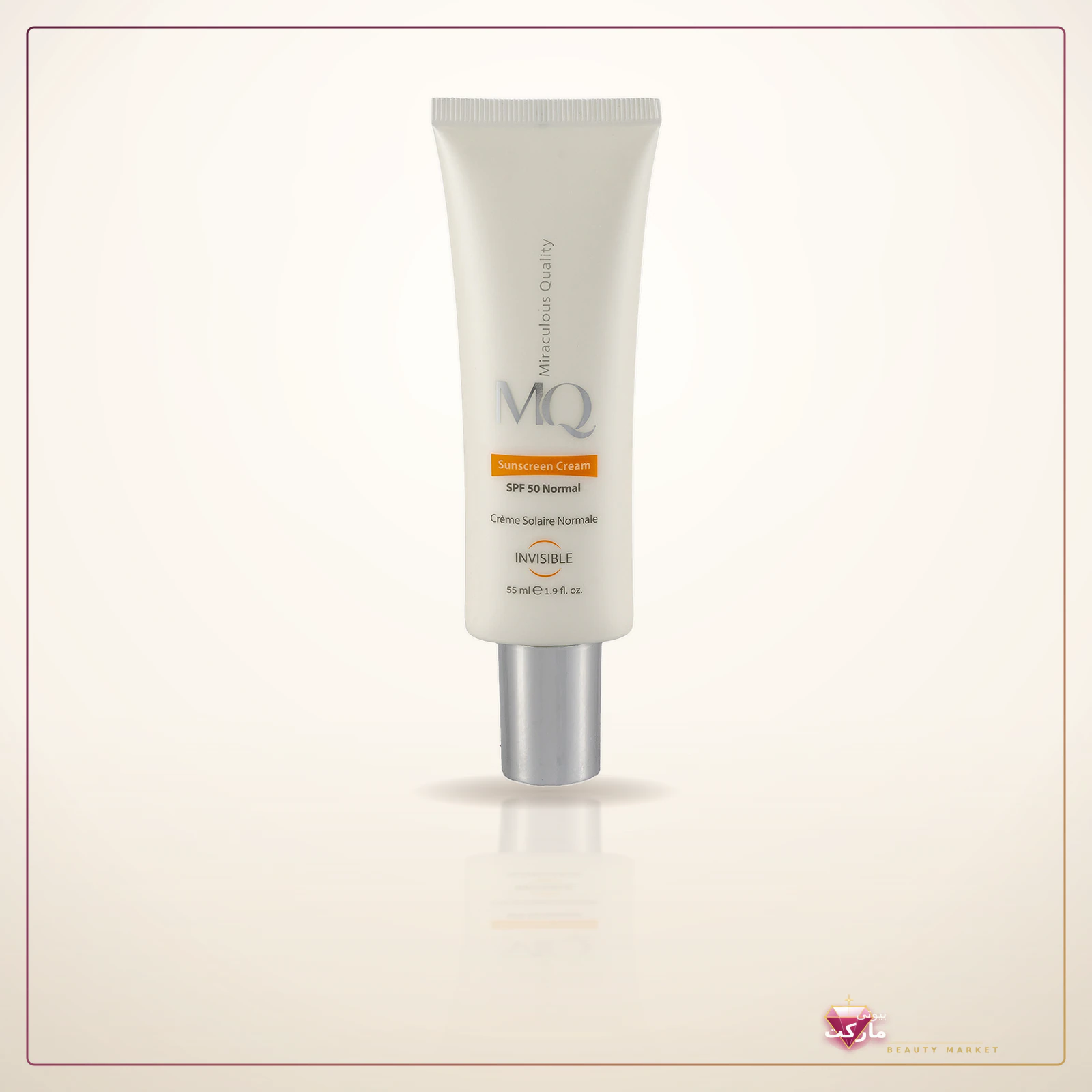 کرم ضد آفتاب بی رنگ ام کیو با SPF50 مناسب پوست نرمال و خشک حجم 55 میلی لیتر