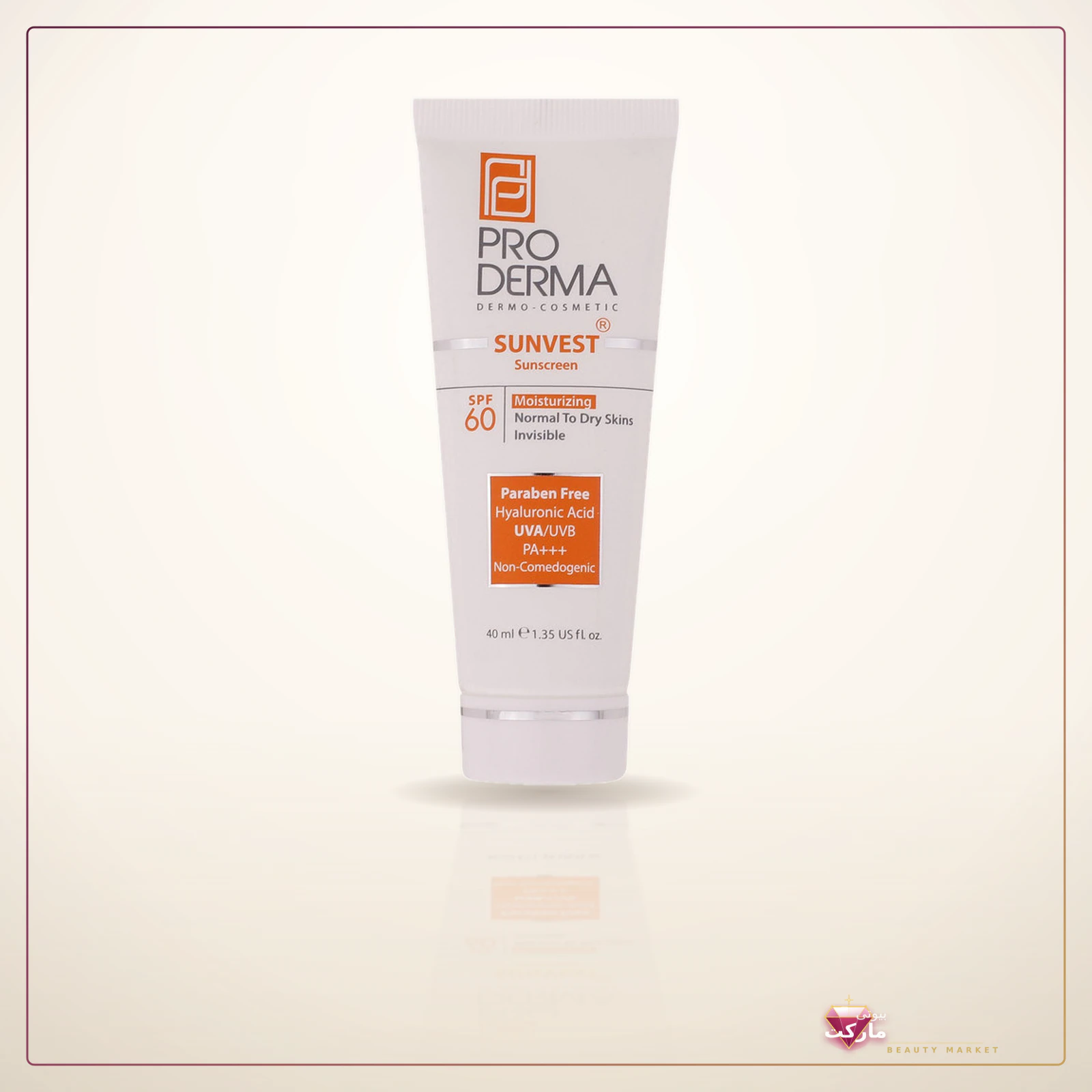 کرم ضدآفتاب و مرطوبکننده پرودرما مدل SPF60، حجم 40 میلیلیتر