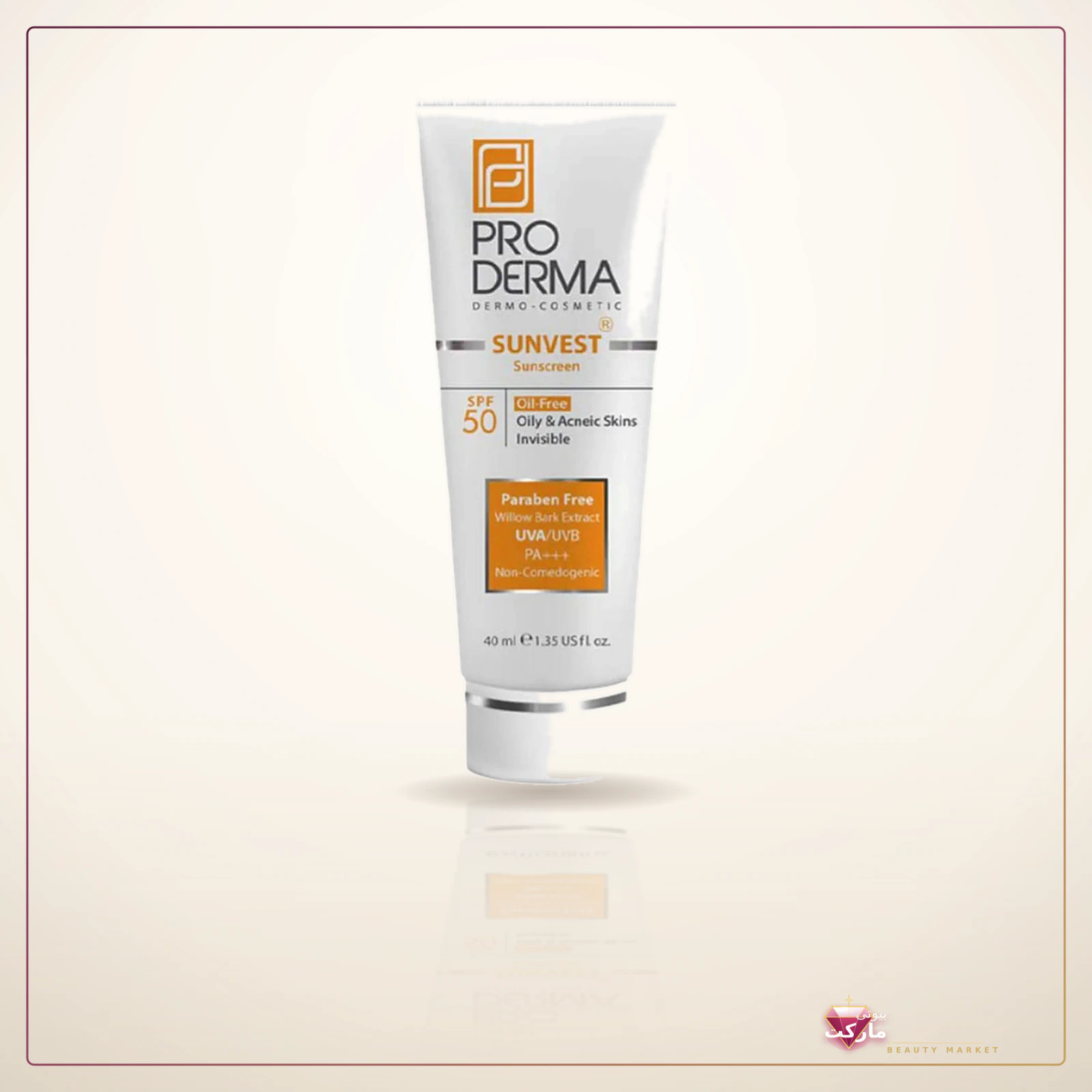 کرم ضدآفتاب فاقد چربی پرودرما مدل SPF50، حجم 40 میلیلیتر