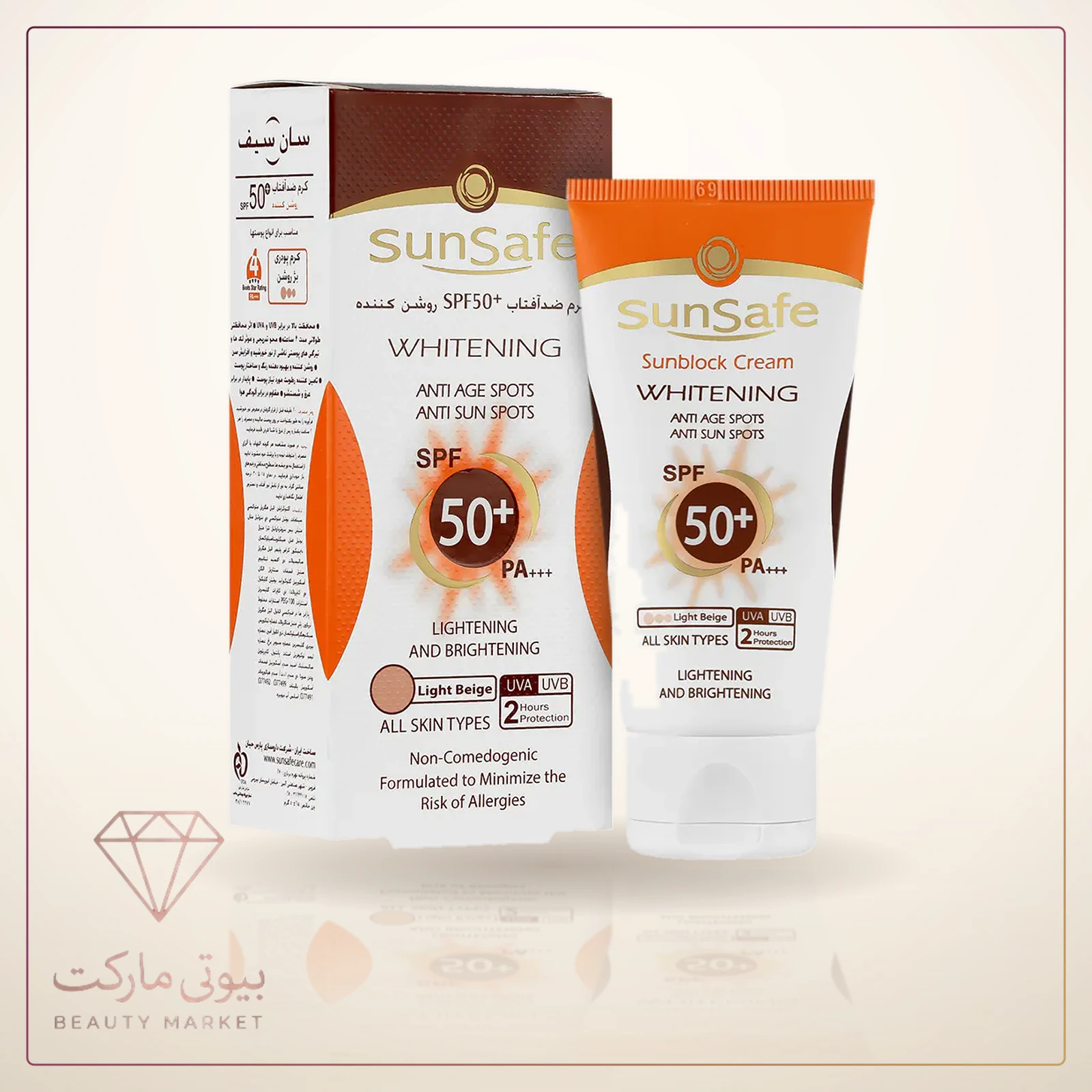 کرم ضد آفتاب روشن کننده رنگی سان سیف با SPF50 مناسب انواع پوست حجم 50 میلی لیتر
