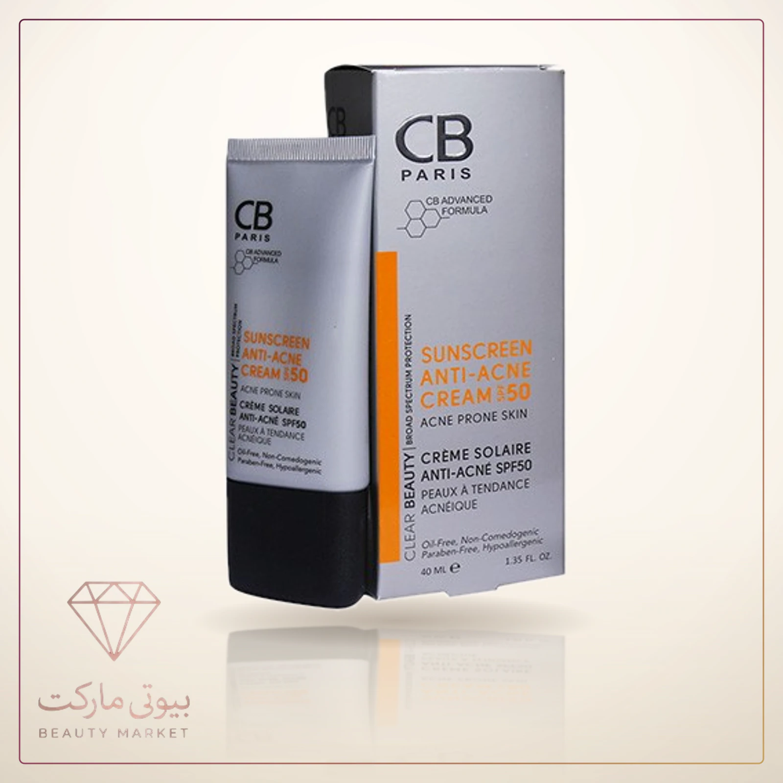 کرم ضد آفتاب پوست ضد جوش SPf 50 سی بی پاریس 40 میلی لیتر