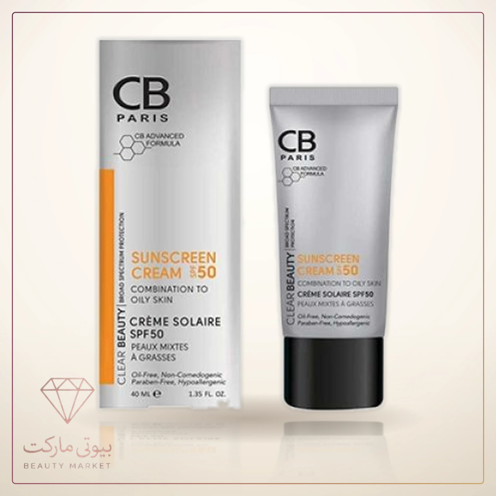 کرم ضدآفتاب SPF50 پوست مختلط تا چرب حجم ۴۰ میلی‌لیتر