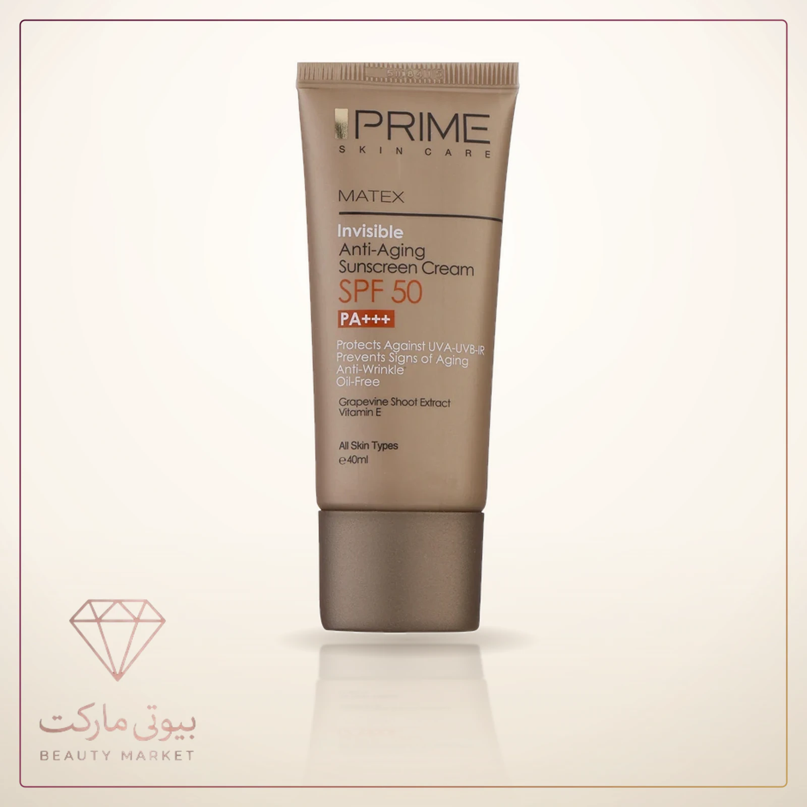 ضد آفتاب بیرنگ جوان کننده پرایم با SPF50 حجم 40 میلی لیتر