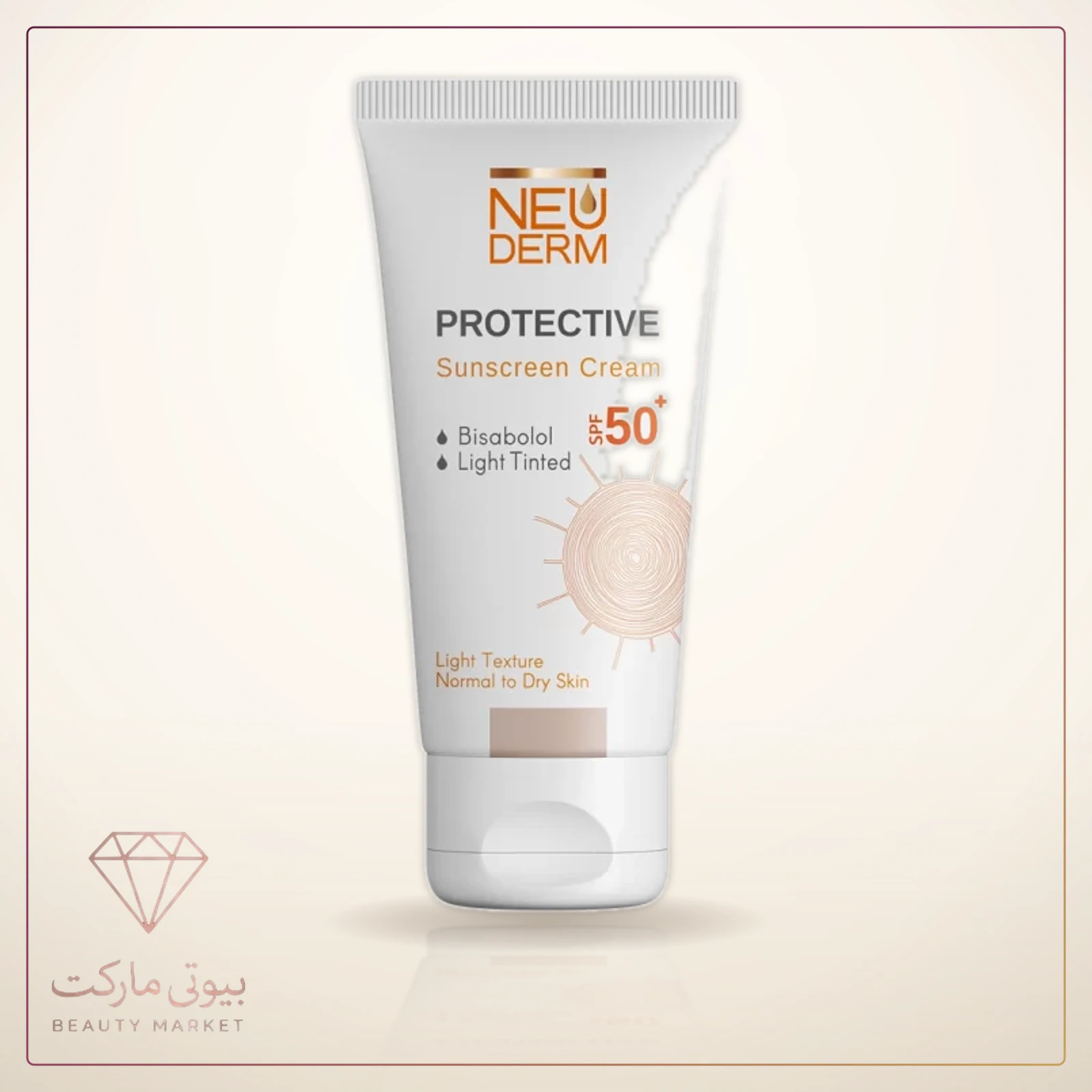کرم ضد آفتاب رنگی نئودرم SPF50 مدل پروتکتیو مناسب پوست های معمولی و خشک ۵۰ میلی لیتر