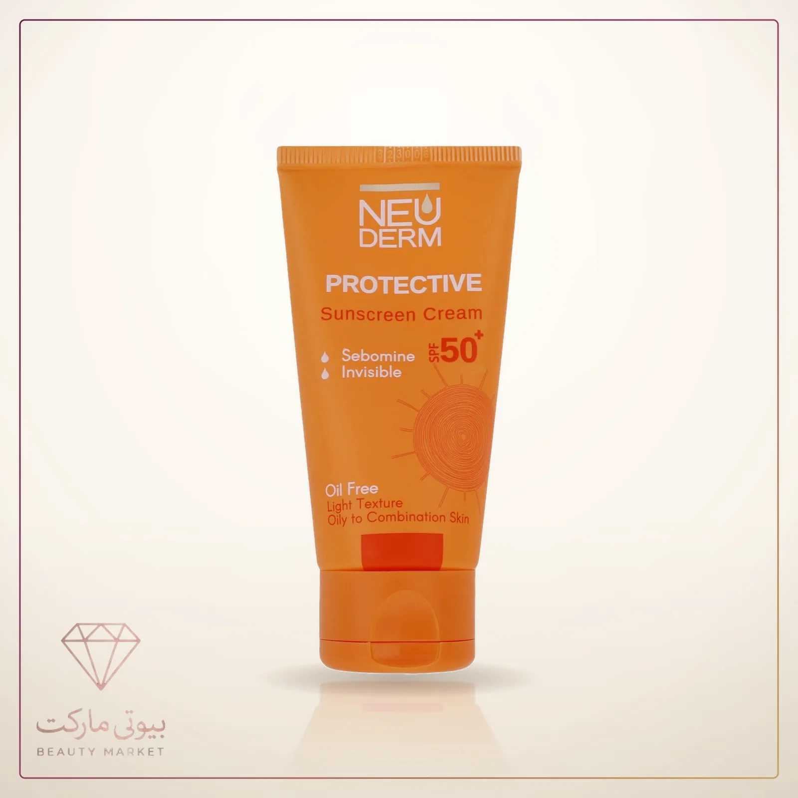 کرم ضد آفتاب بی رنگ نئودرم مدل SPF50 مناسب پوست چرب حجم 50 میلی لیتر