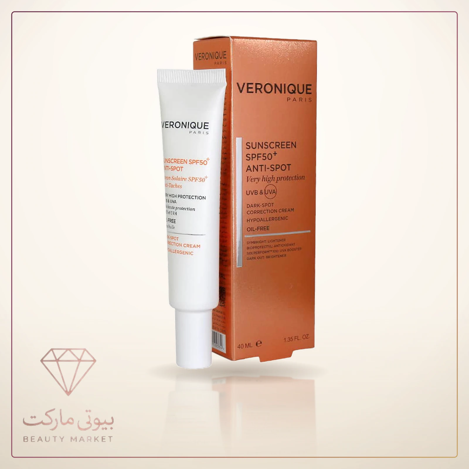 کرم ضدآفتاب و ضدلک SPF50 حجم ۴۰ میلی‌لیتر