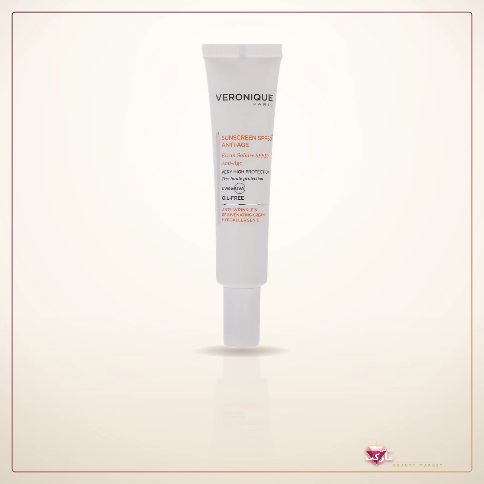 کرم ضدآفتاب بدون رنگ مدل Anti Age SPF50 حجم ۴۰ میلی‌لیتر