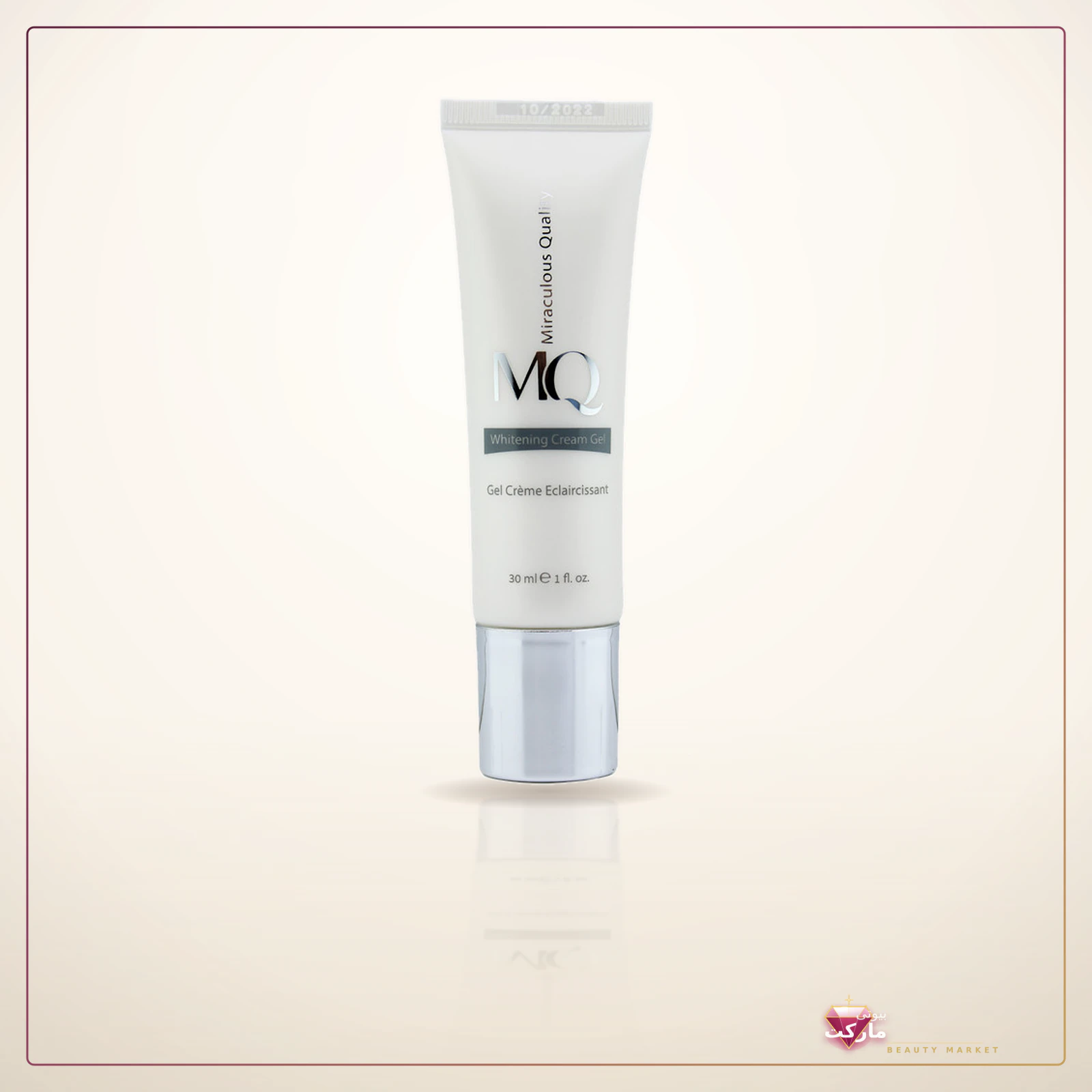 کرم ضد لک و روشن کننده ام کیو مدل Whitening حجم 30 میلی لیتر
