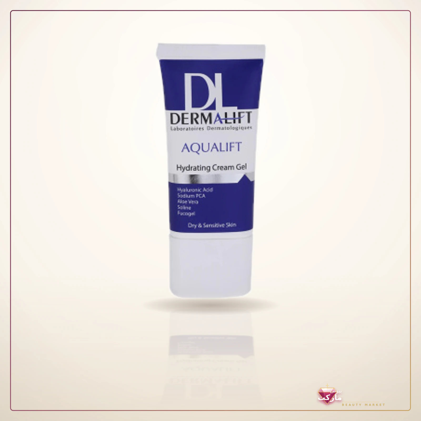 کرم ژل آبرسان مدل Aqualift مناسب پوست خشک و حساس حجم 50 میلی لیتر