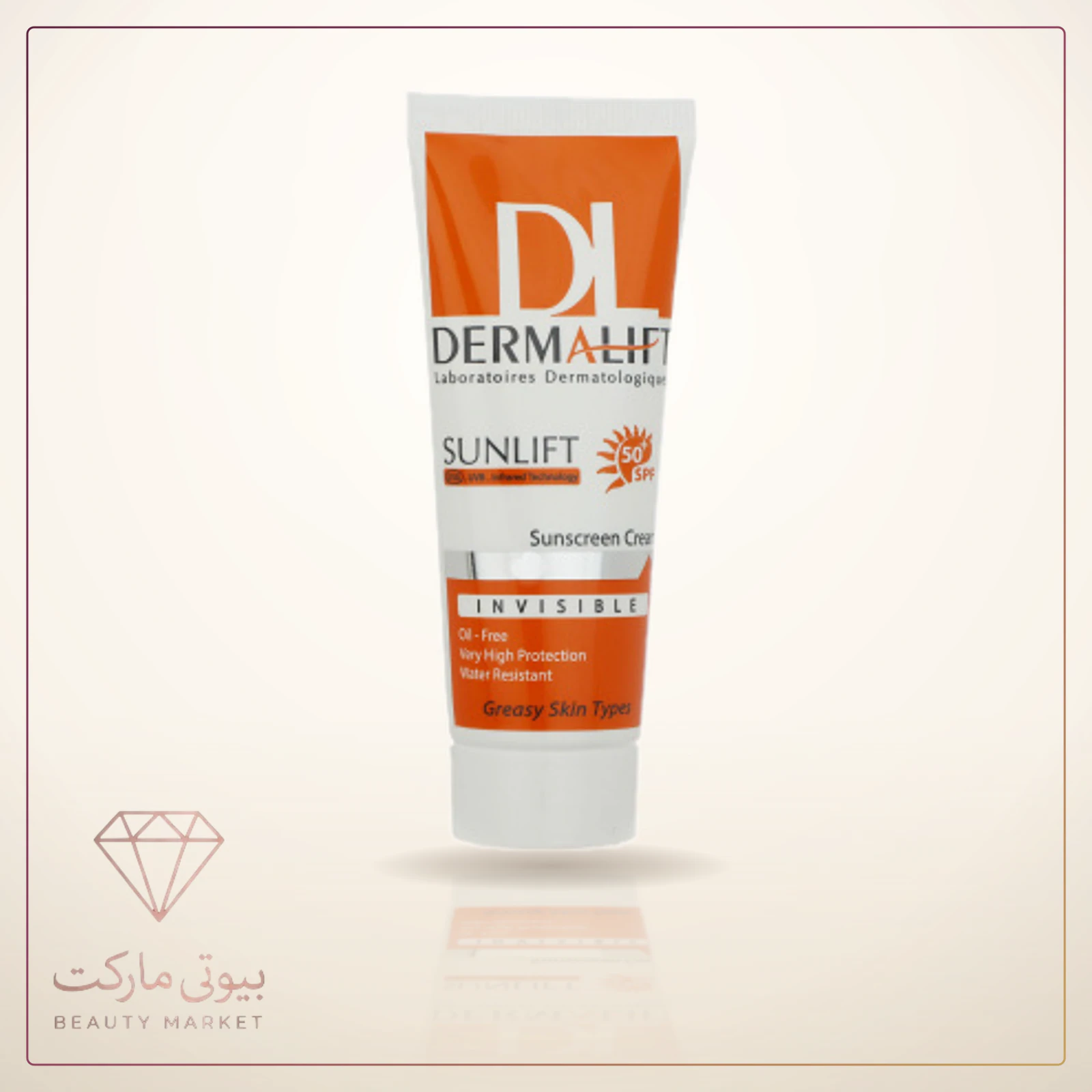 کرم ضد آفتاب بی رنگ درمالیفت با SPF50 مناسب پوست چرب حجم 40 میلی لیتر