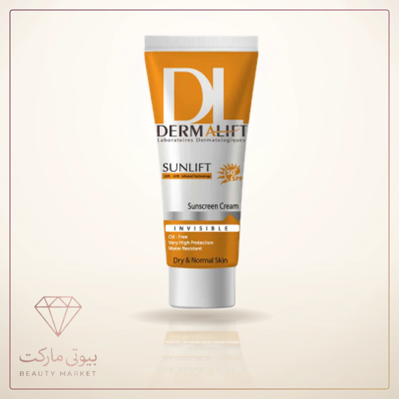 کرم ضد آفتاب بی رنگ درمالیفت با SPF50 مناسب پوست خشک حجم 40 میلی لیتر