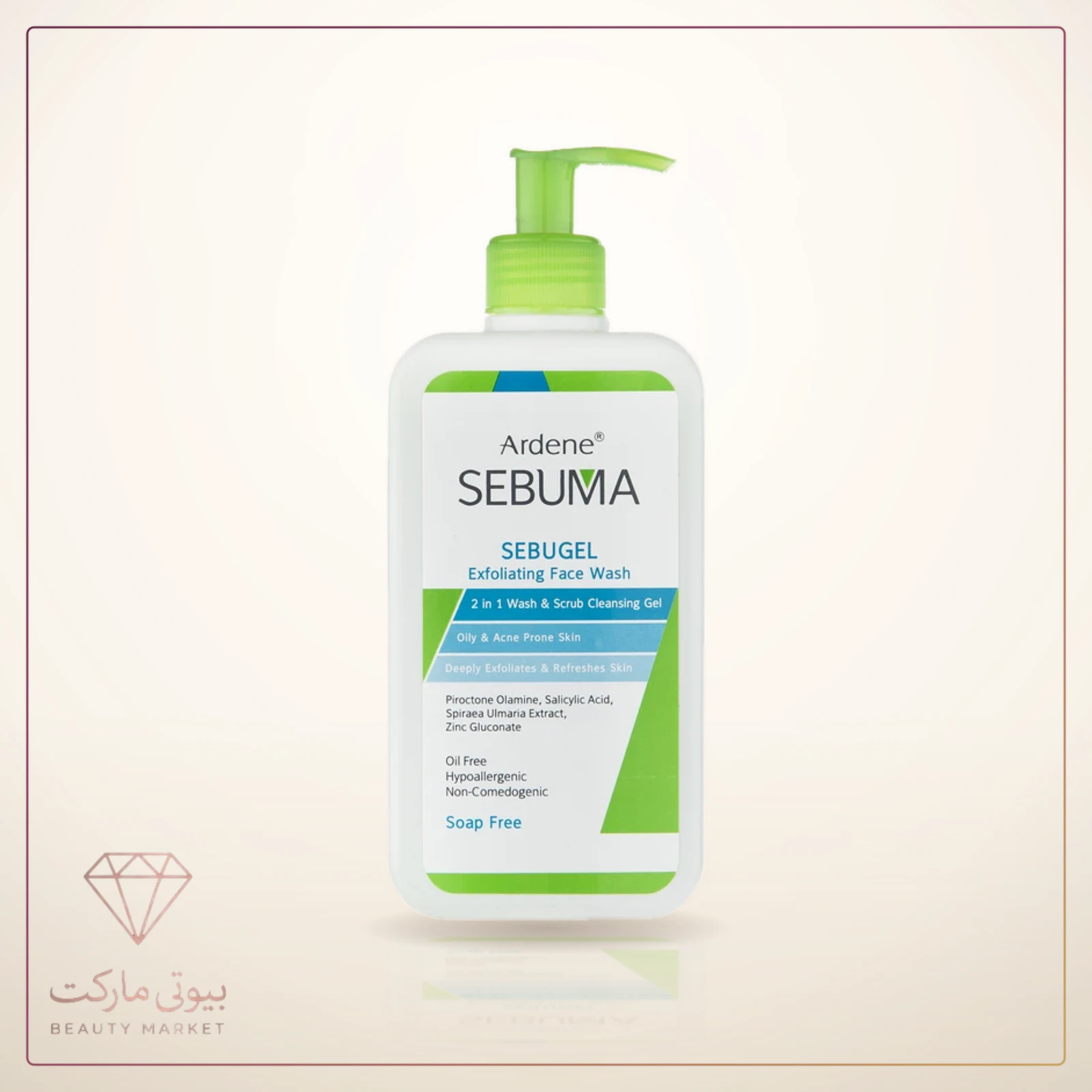 ژل لایه بردار آردن سبوما مدل SEBUGEL حجم 350 میلی لیتر