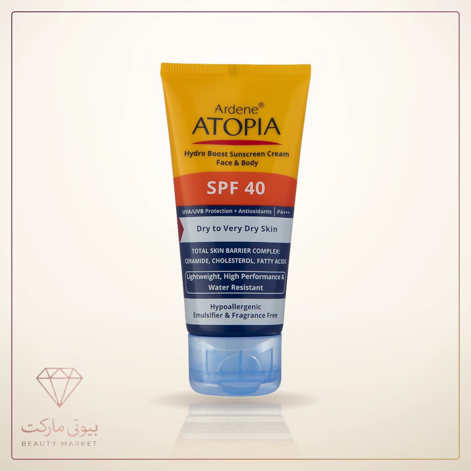 کرم ضد آفتاب SPF40 آتوپیا آردن مناسب پوست خشک 50 گرم
