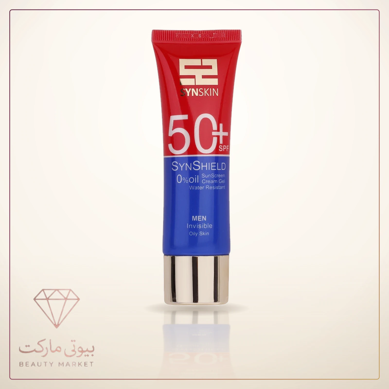 کرم ژل ضد آفتاب ساین اسکین مدل Synshield با SPF50 مناسب پوست چرب آقایان حجم 50 میلی لیتر