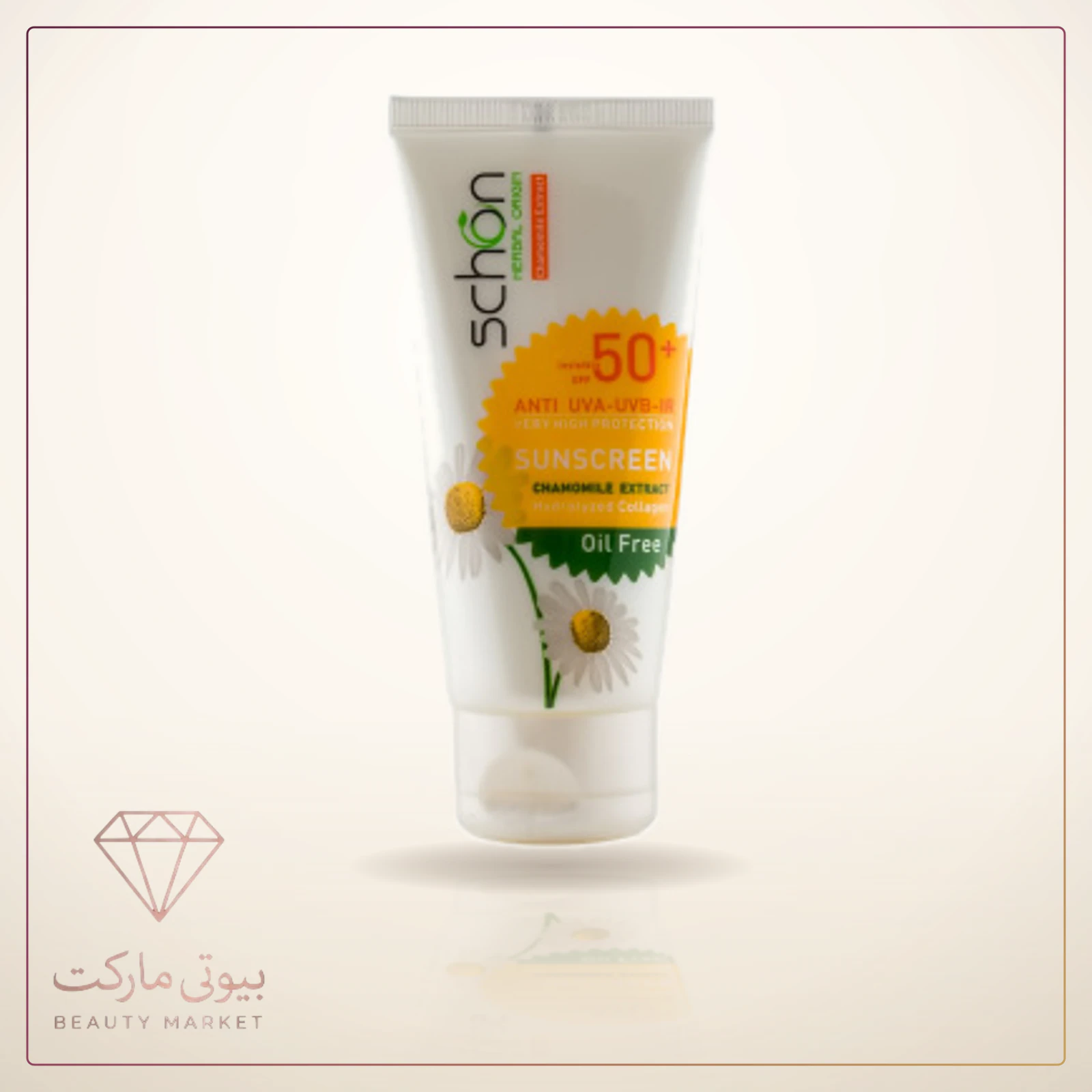 کرم ضد آفتاب بی رنگ شون با SPF50 مناسب پوست چرب حجم 50 میلی لیتر