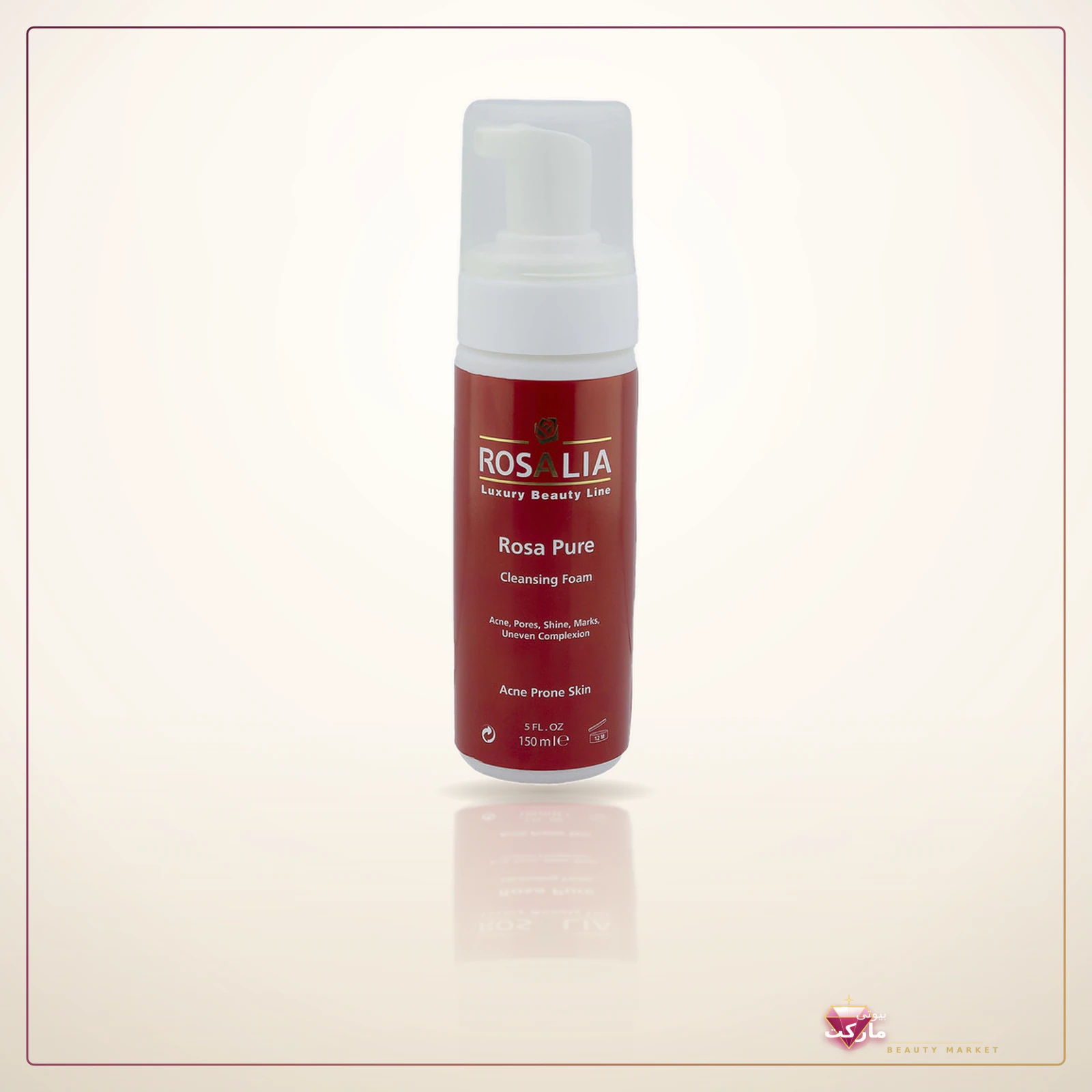 فوم پاککننده صورت رزالیا مدل Rosa Pure حجم 150 میلیلیتر