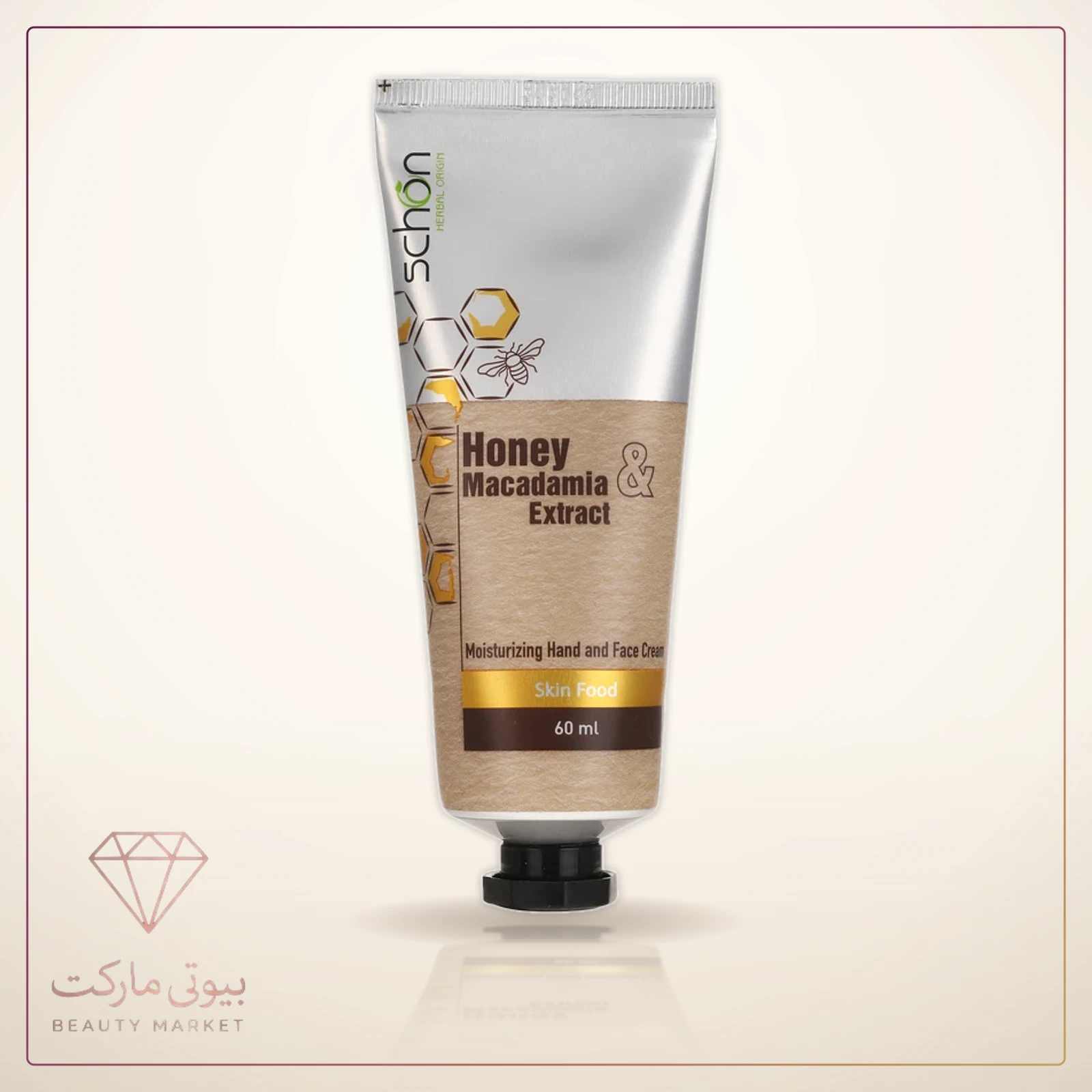 کرم مرطوب کننده شون مدل Honey مناسب برای انواع پوست حجم 60 میلی لیتر