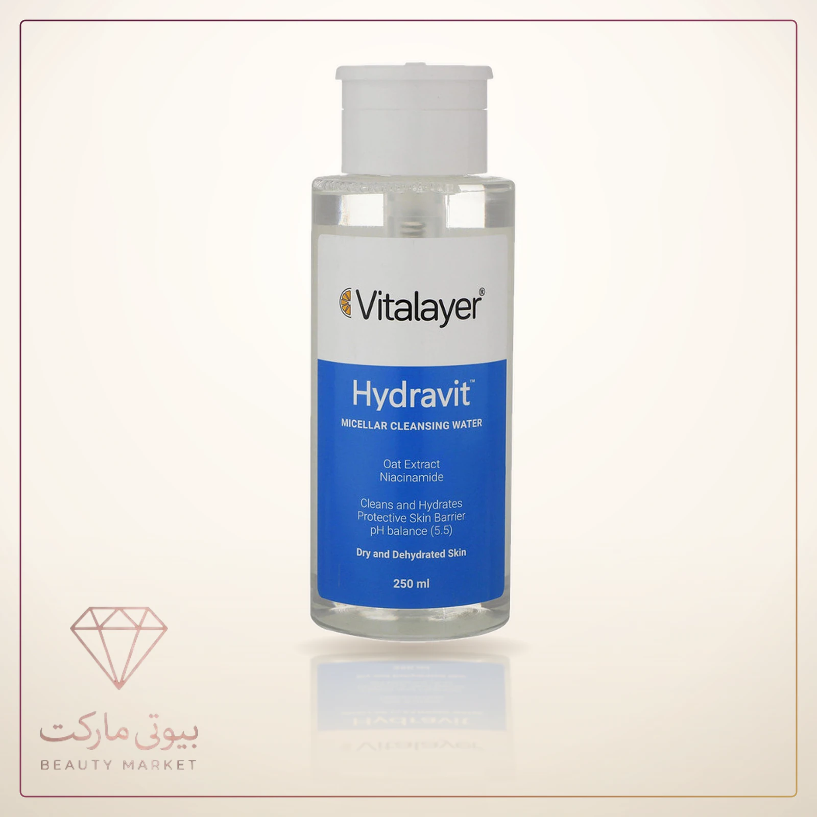 میسلار واتر ویتالیر مدل Hydravit مناسب پوست خشک حجم 250 میلی لیتر