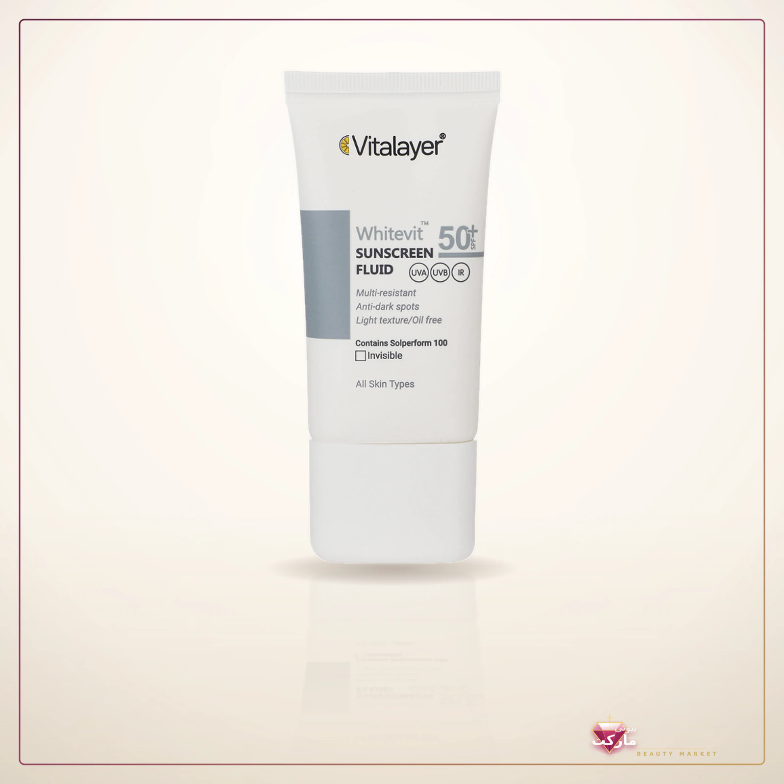 فلوئید ضدآفتاب بیرنگ ویتالیر SPF50 مدل Whitevit مناسب انواع پوست، حجم 50 میلیلیتر