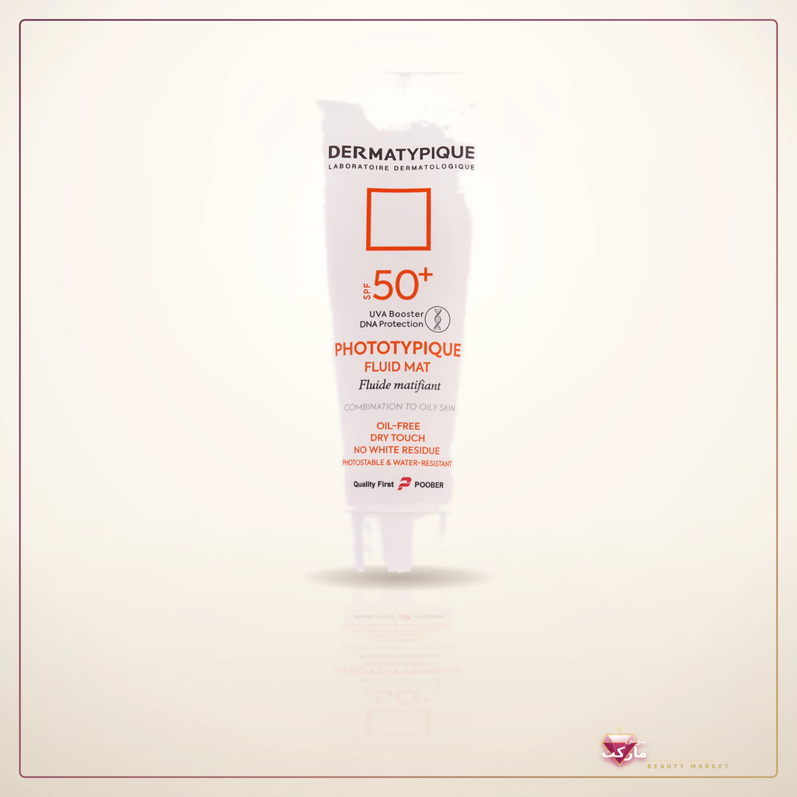ضد آفتاب فلوئید آنتی آکنه مدل Phototypique با Spf +50 مناسب پوست چرب و جوش دار حجم 50 میلی لیتر - تصویر ۲