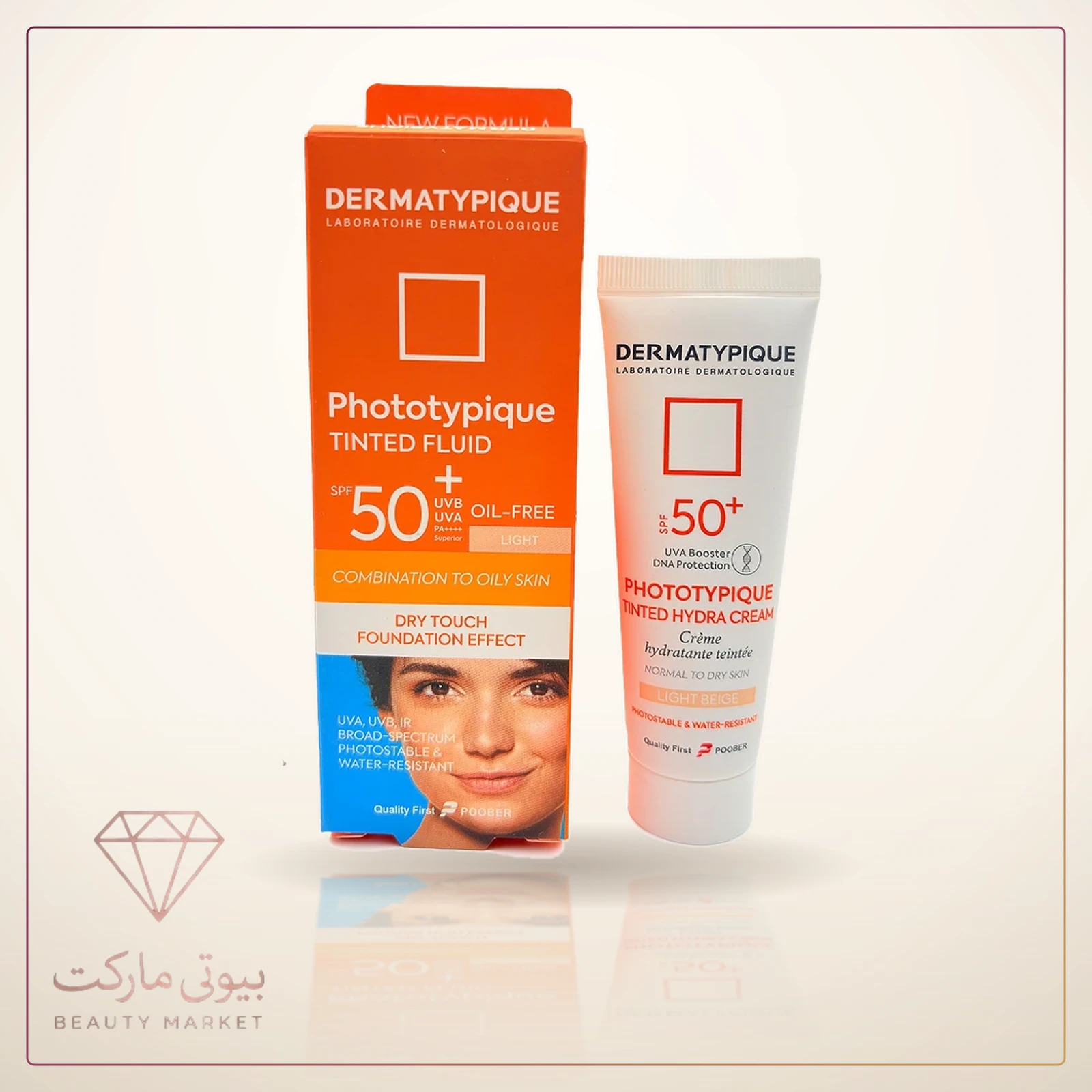 ضد آفتاب رنگی روشن درماتیپیک مدل Tinted Fluid با Spf +50 مناسب پوست چرب حجم 50 میلی لیتر - تصویر ۱