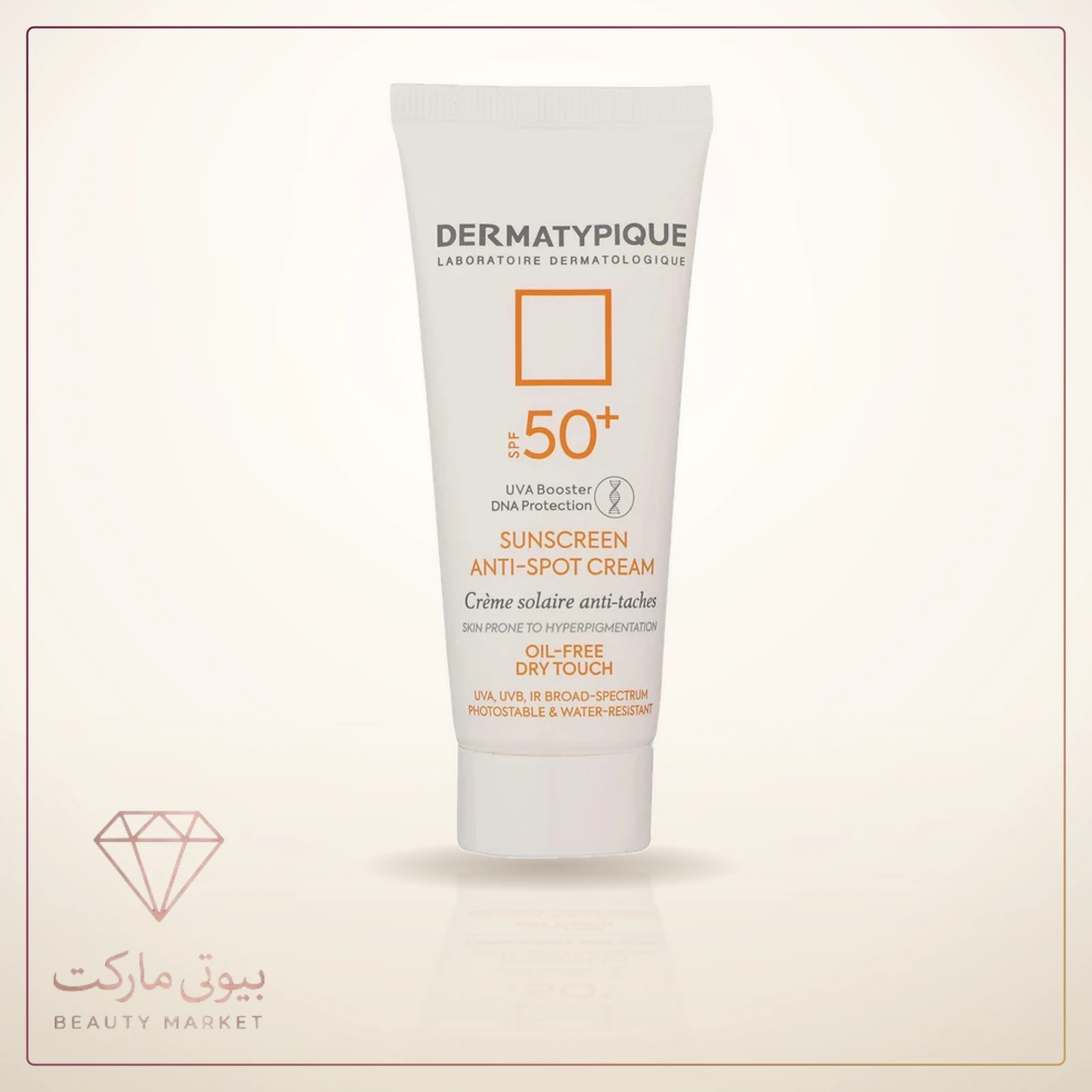 کرم ضدآفتاب بی‌رنگ درماتیپیک SPF50 مدل Anti spot مناسب انواع پوست، حجم 40 میلی‌لیتر - تصویر ۲