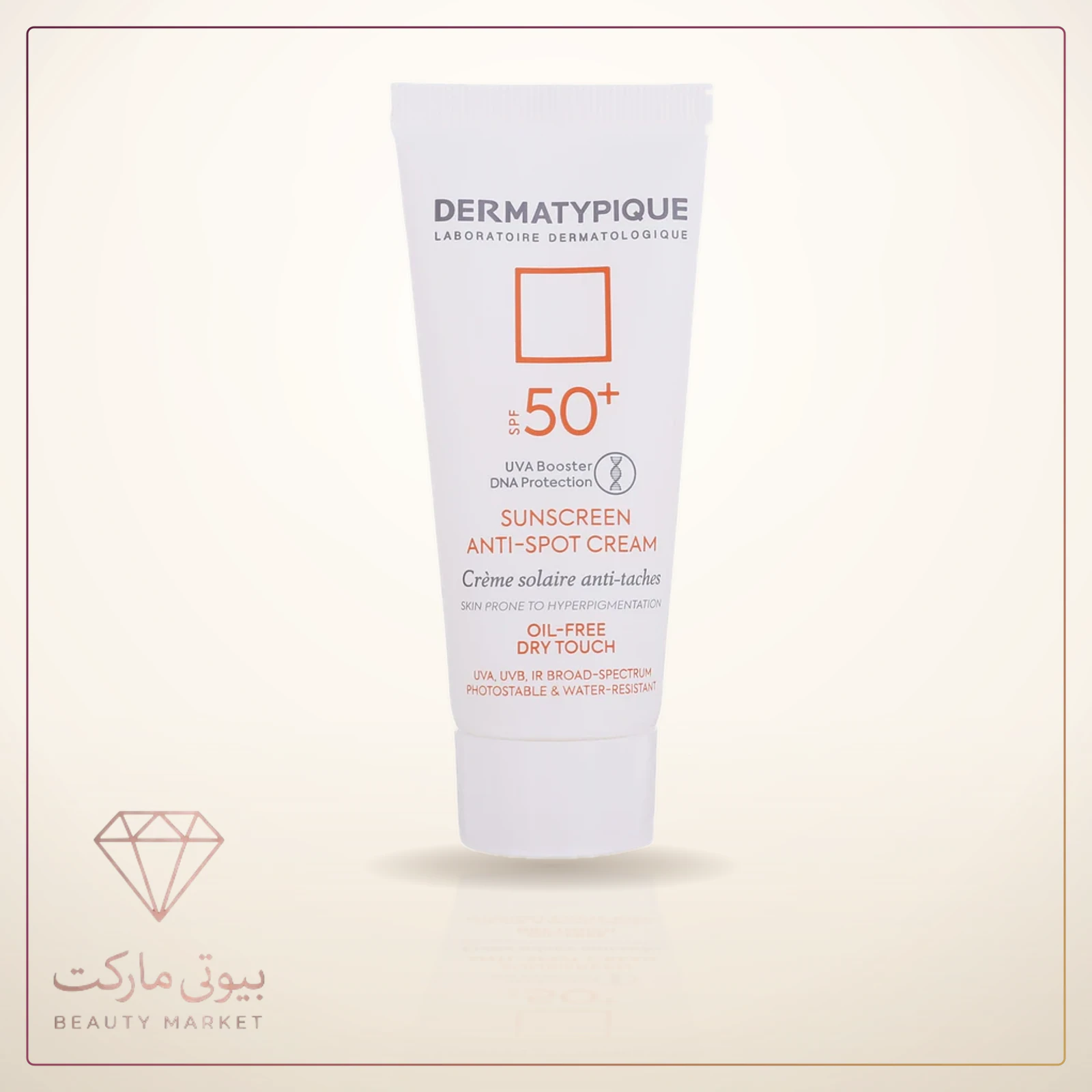 کرم ضدآفتاب بی‌رنگ درماتیپیک SPF50 مدل Anti spot مناسب انواع پوست، حجم 40 میلی‌لیتر - تصویر ۳