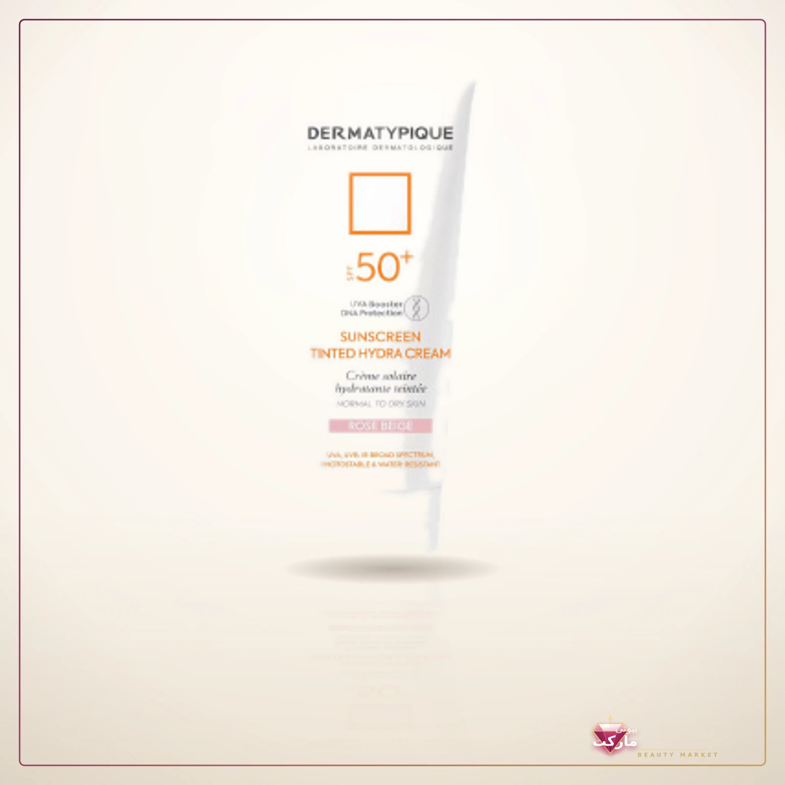 کرم ضد آفتاب مدل Tinted Hydra با Spf +50 مناسب پوست خشک حجم 50 میلی لیتر - تصویر ۱