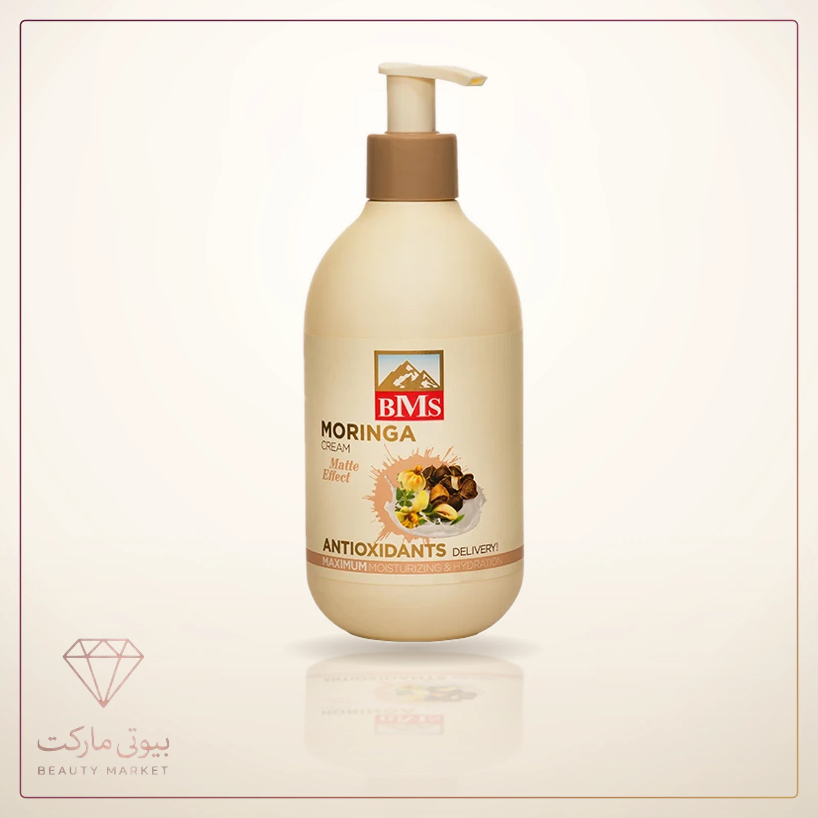 کرم مرطوب کننده بی ام اس مدل مورینگا حجم 300 میلی لیتر