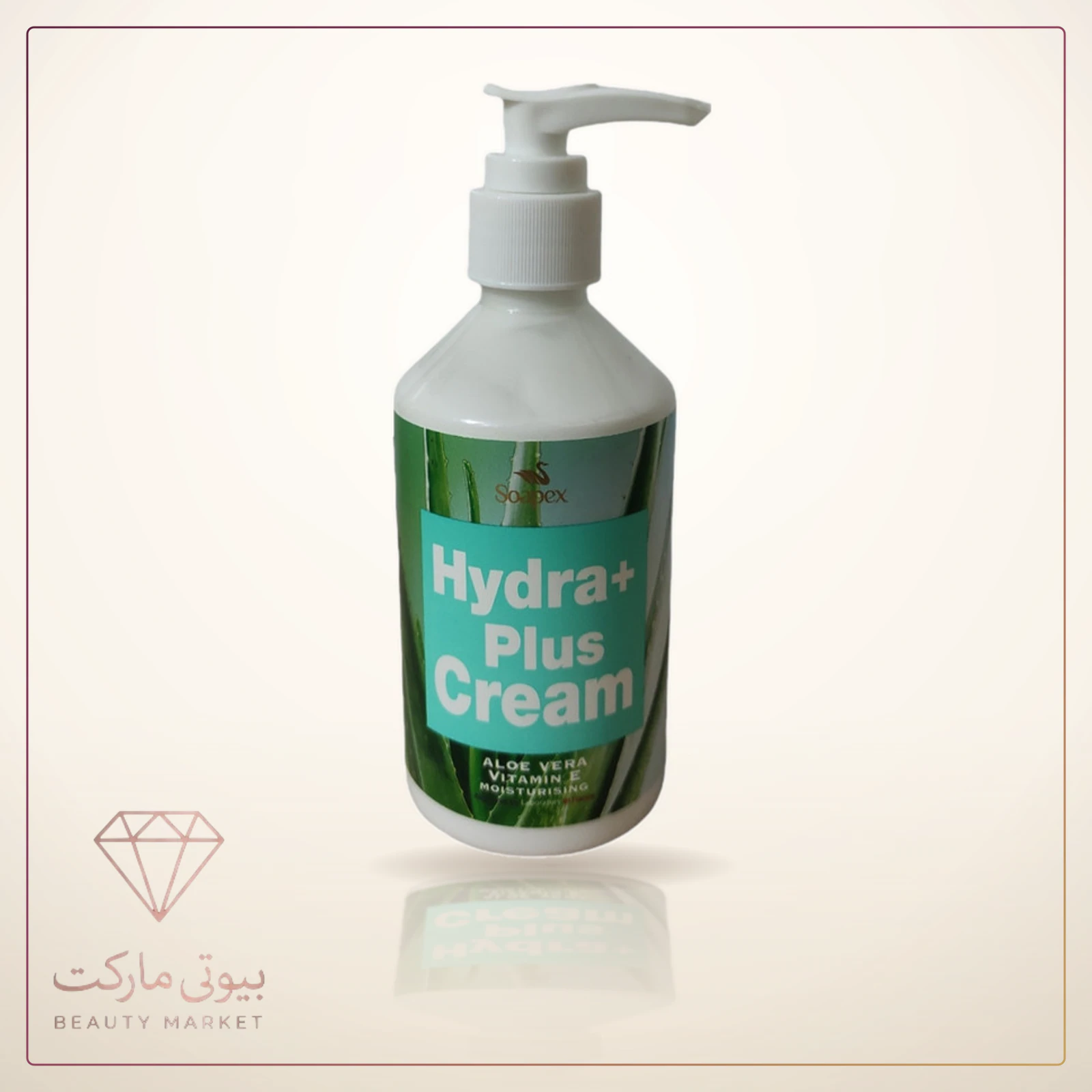 کرم مرطوب کننده سوپکس مدل hydra plus سری آلوئه ورا حجم 250 میلی لیتر