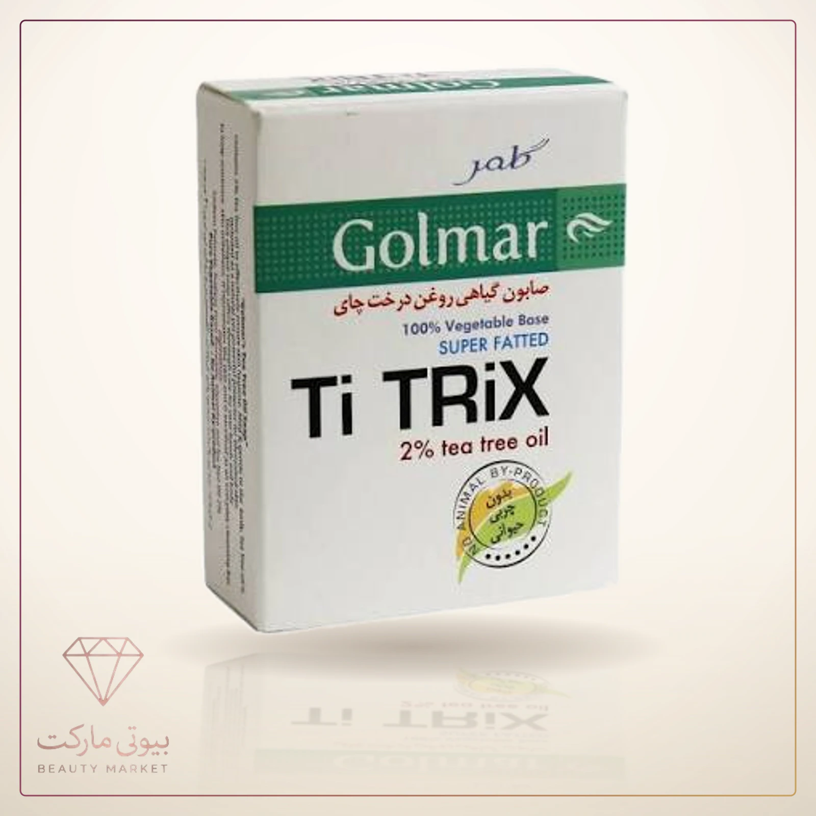 صابون گلمر روغن درخت چای مدل ti tirix مقدار 100 گرم