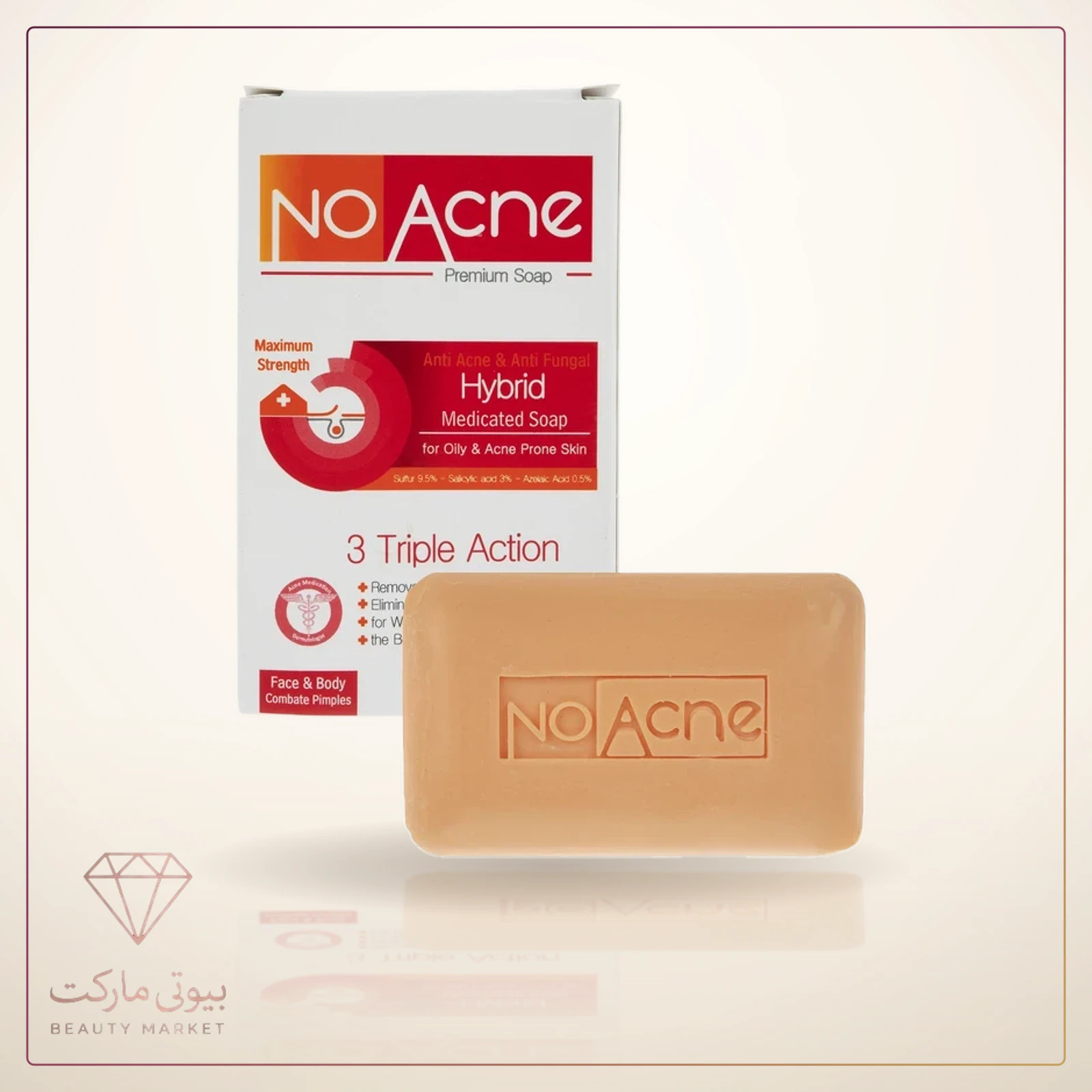 صابون شستشو نو آکنه مدل TRIPLE ACTION وزن 100 گرم