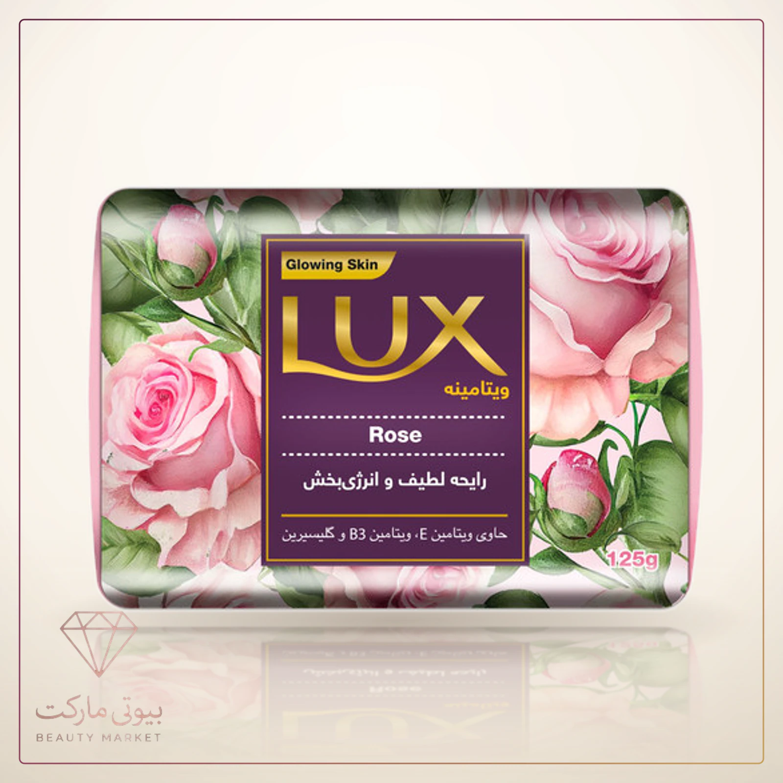 صابون شستشو لوکس مدل گل رز وزن 125 گرم