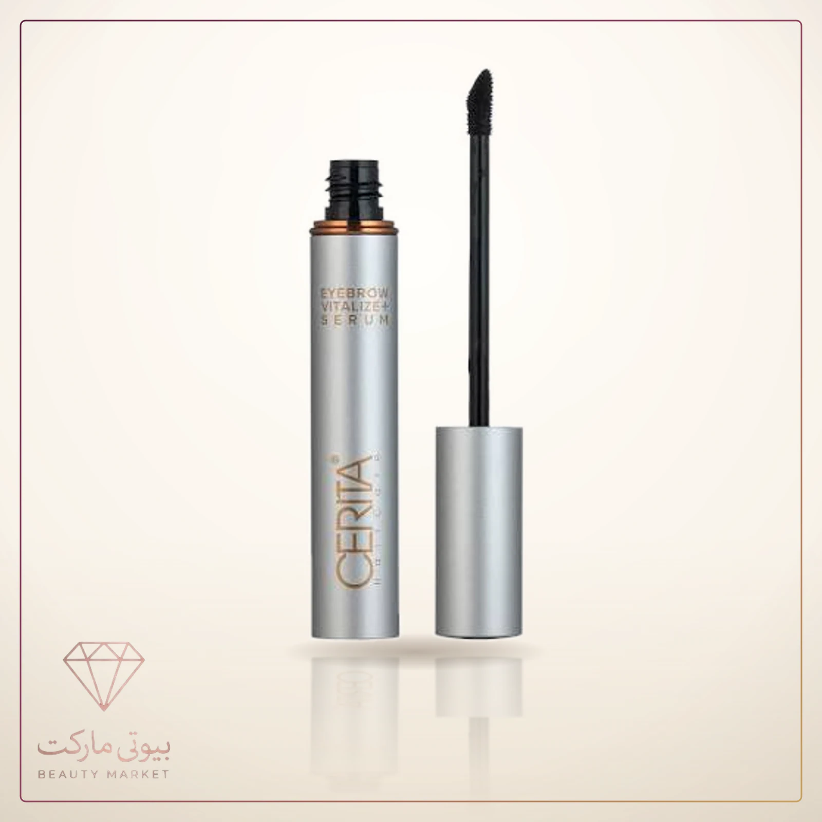 سرم ابرو سریتاسرم تقویت کننده ابرو سریتا مدل Eyebrow Vitalize طرح جدید حجم 8 میل