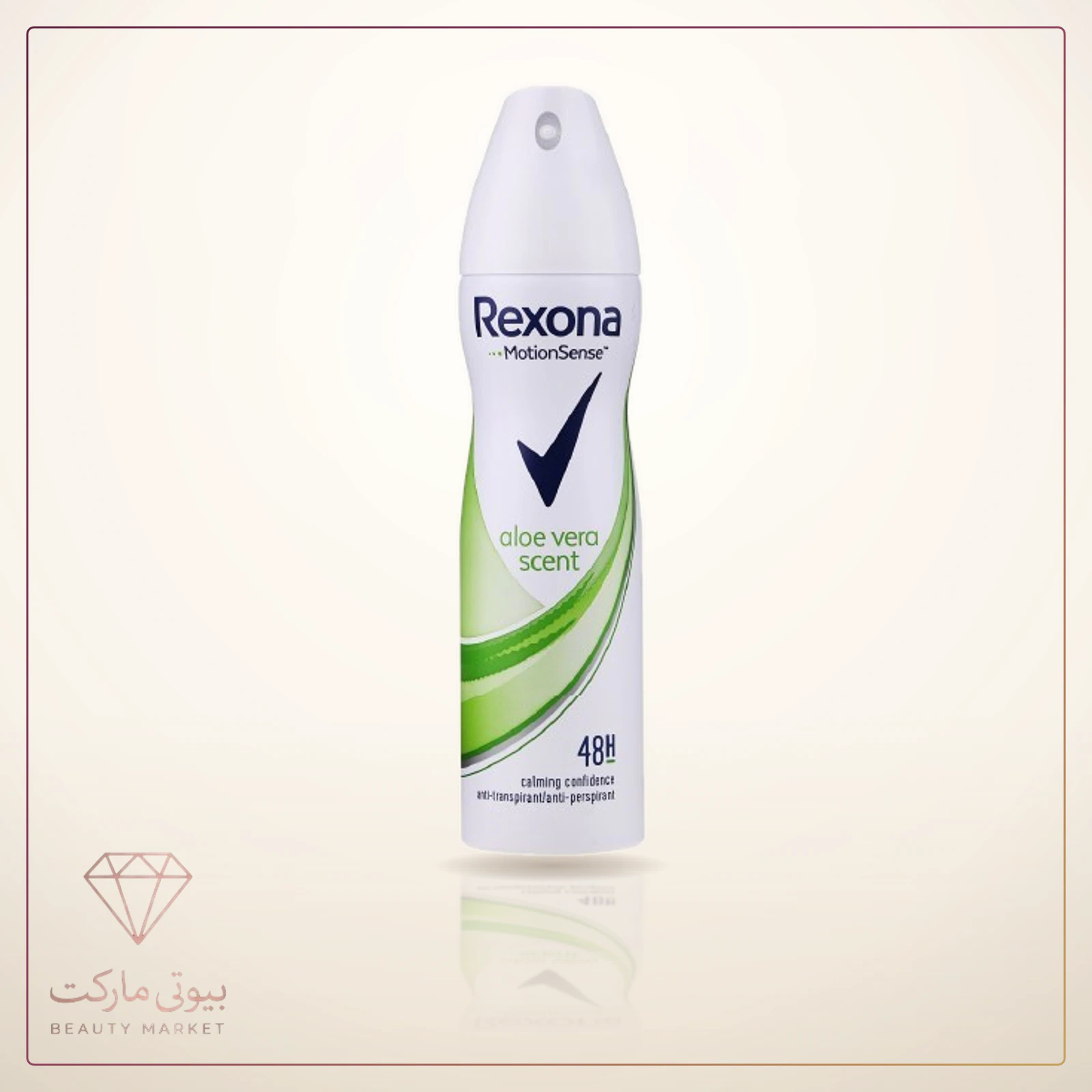 اسپری ضد تعریق زنانه رکسونا مدل Aloe vera حجم 200 میلی لیتر