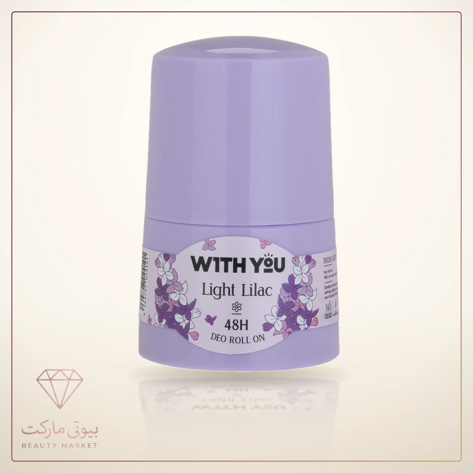 مام رول ضد تعریق ویت یو مدل Light Lilac حجم 50 میلی لیتر