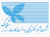 شبکه شاپرک