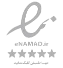 نماد اعتماد الکترونیکی
